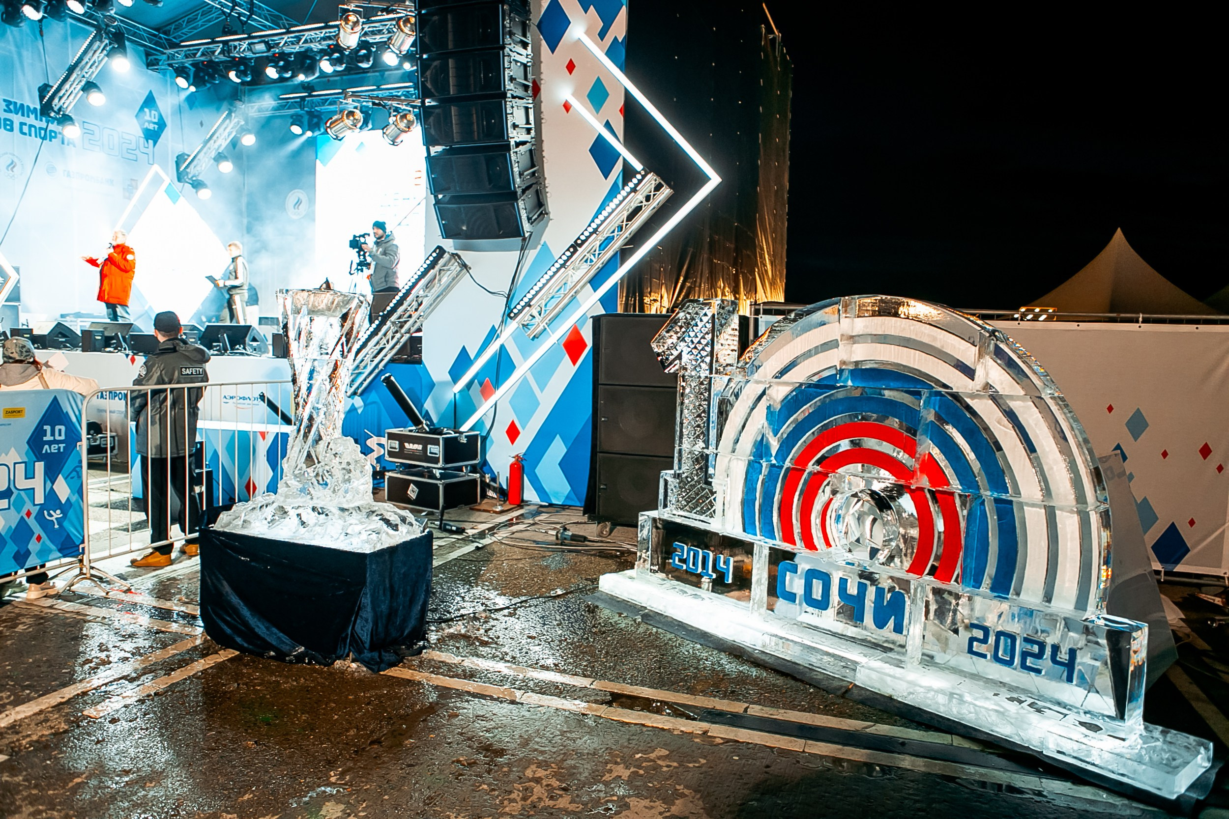 День зимних видов спорта 2024. Репортажный фотограф в Сочи Дмитрий Ветринский