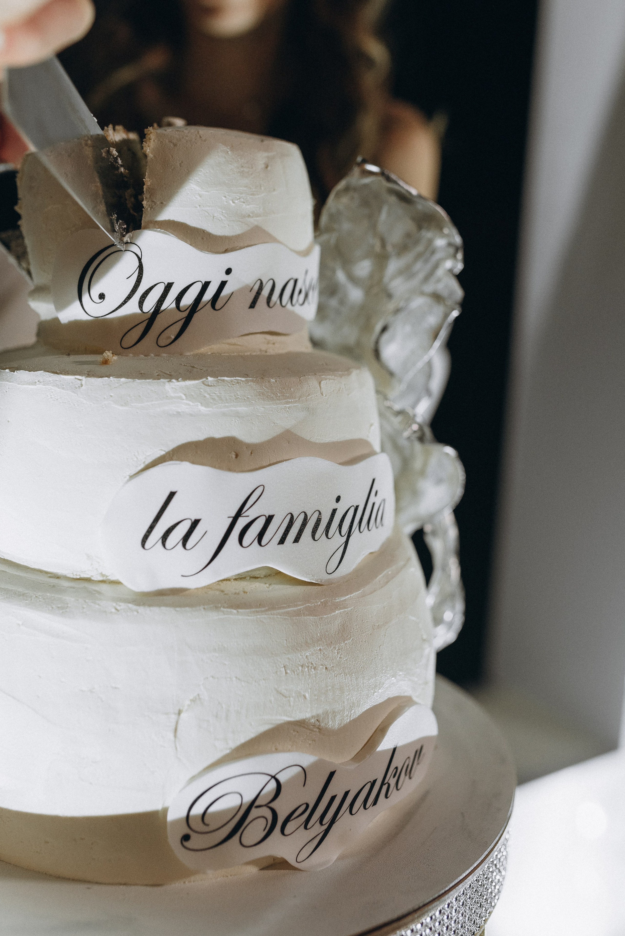 Знай, это любовь. Фотограф Гилярова Злата Белгород