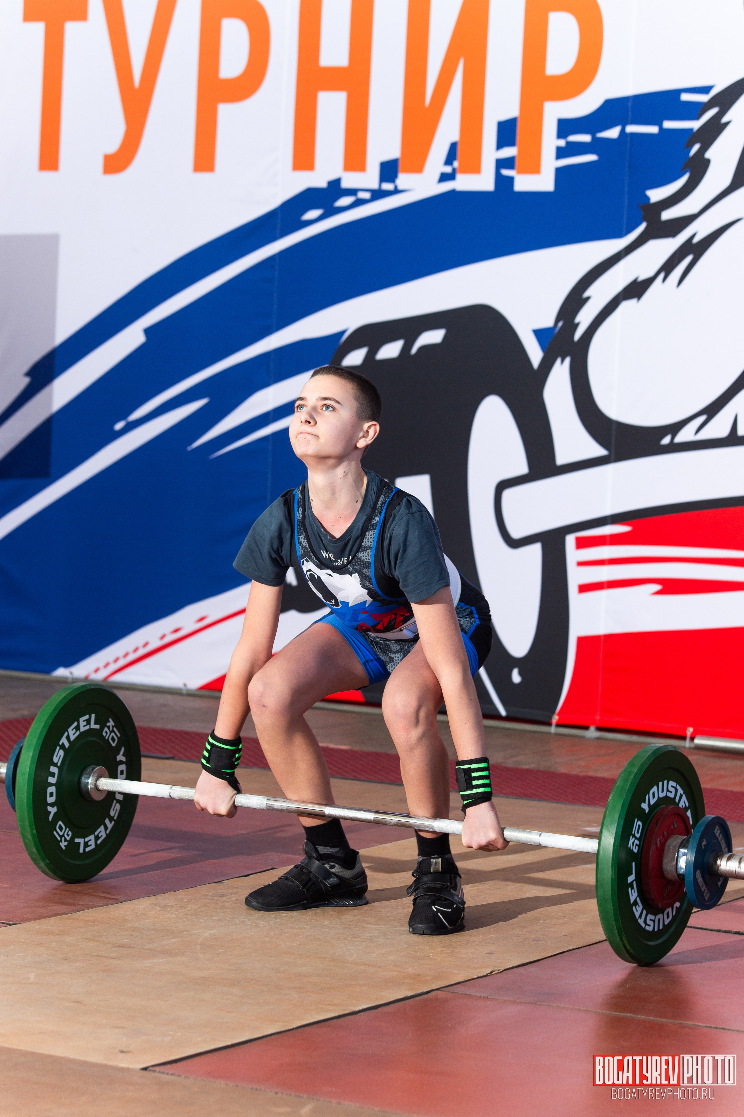 «Мы Вместе» Всероссийский турнир по тяжелой атлетике памяти ЗТР РСФСР Рябцева. Профессиональный фотограф в Мценске и Орловской области