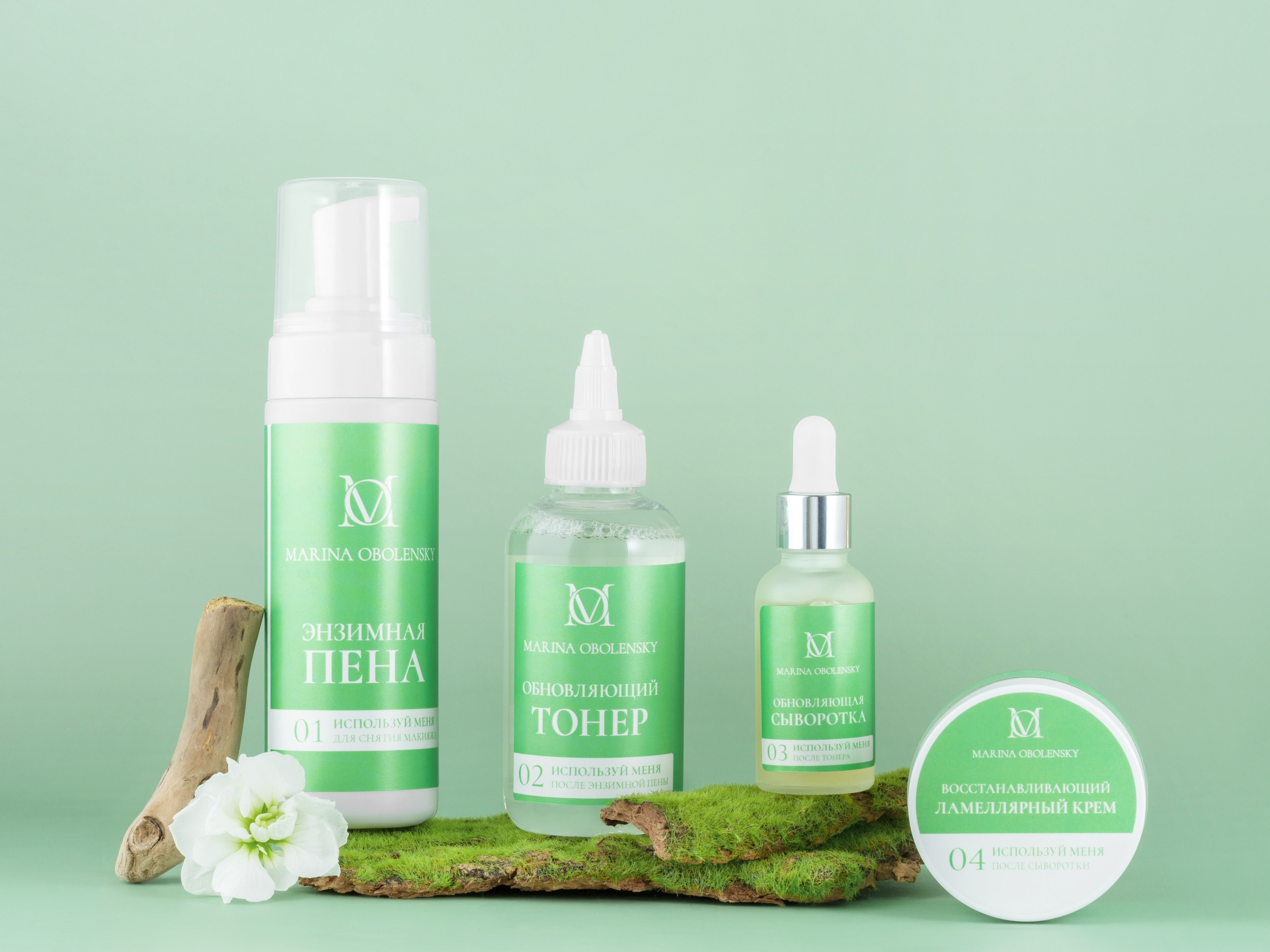 Косметика. ПРУДМЕТНАЯ И ФУД СЪЕМКА