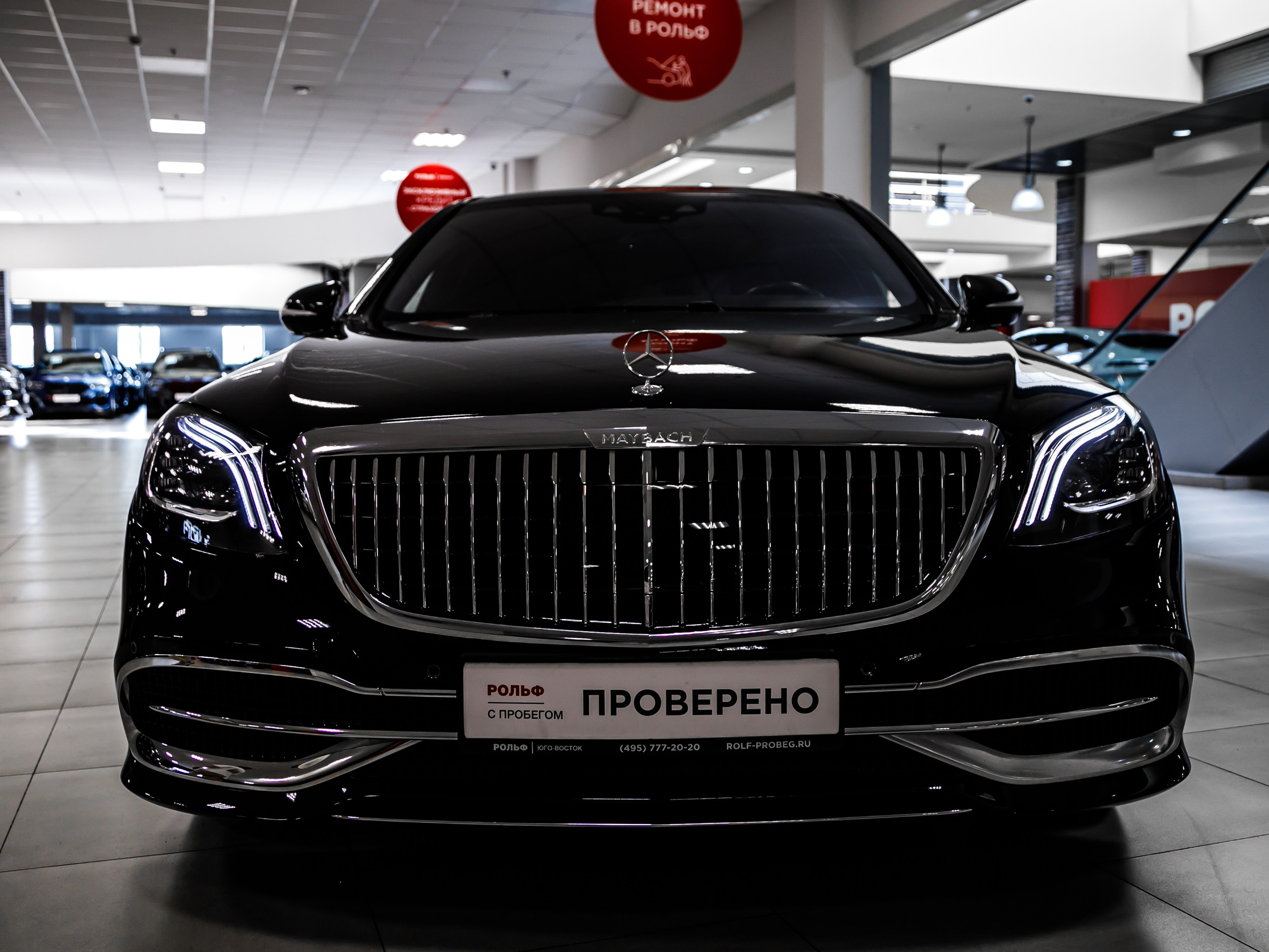 Автомобили. Репортажный фотограф в Москве Агафонова Мария