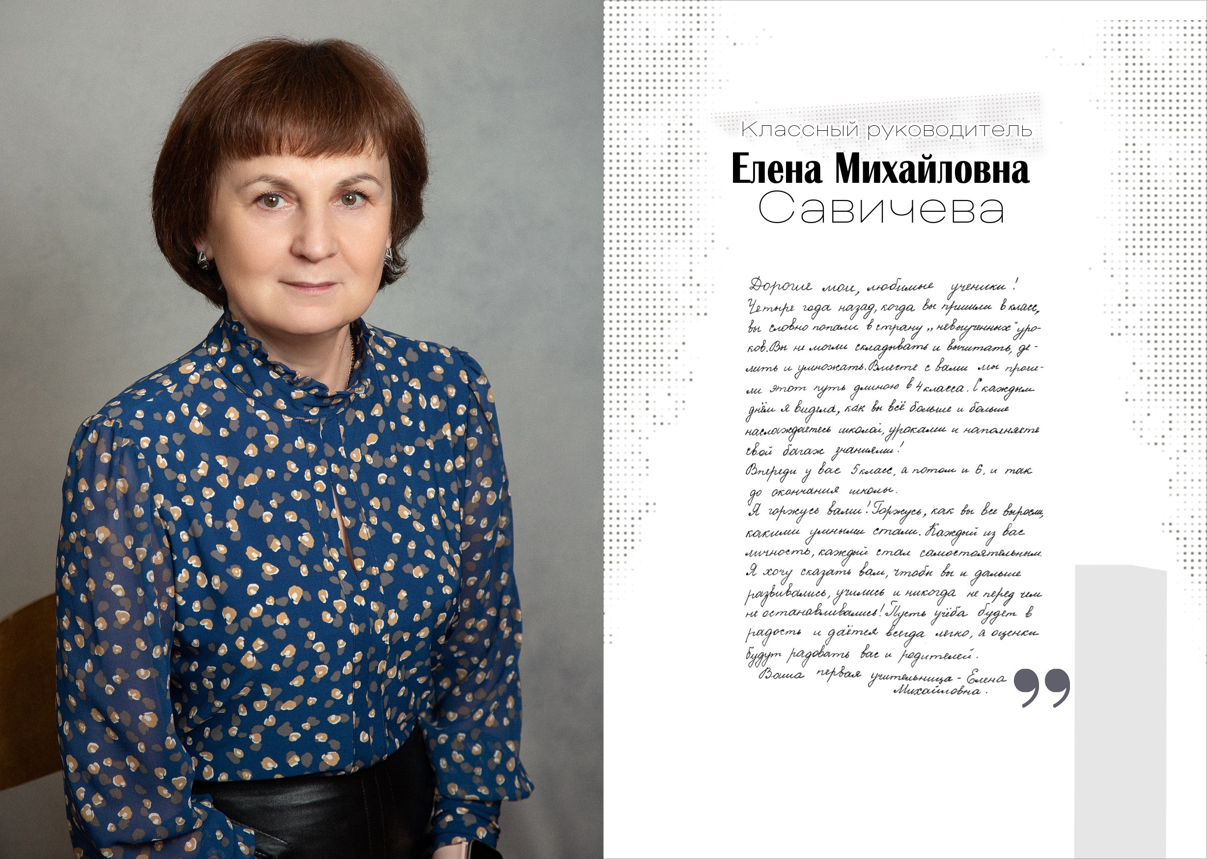 Дизайн АБСТРАКЦИЯ. Выпускные альбомы. Школа и детский сад. Москва