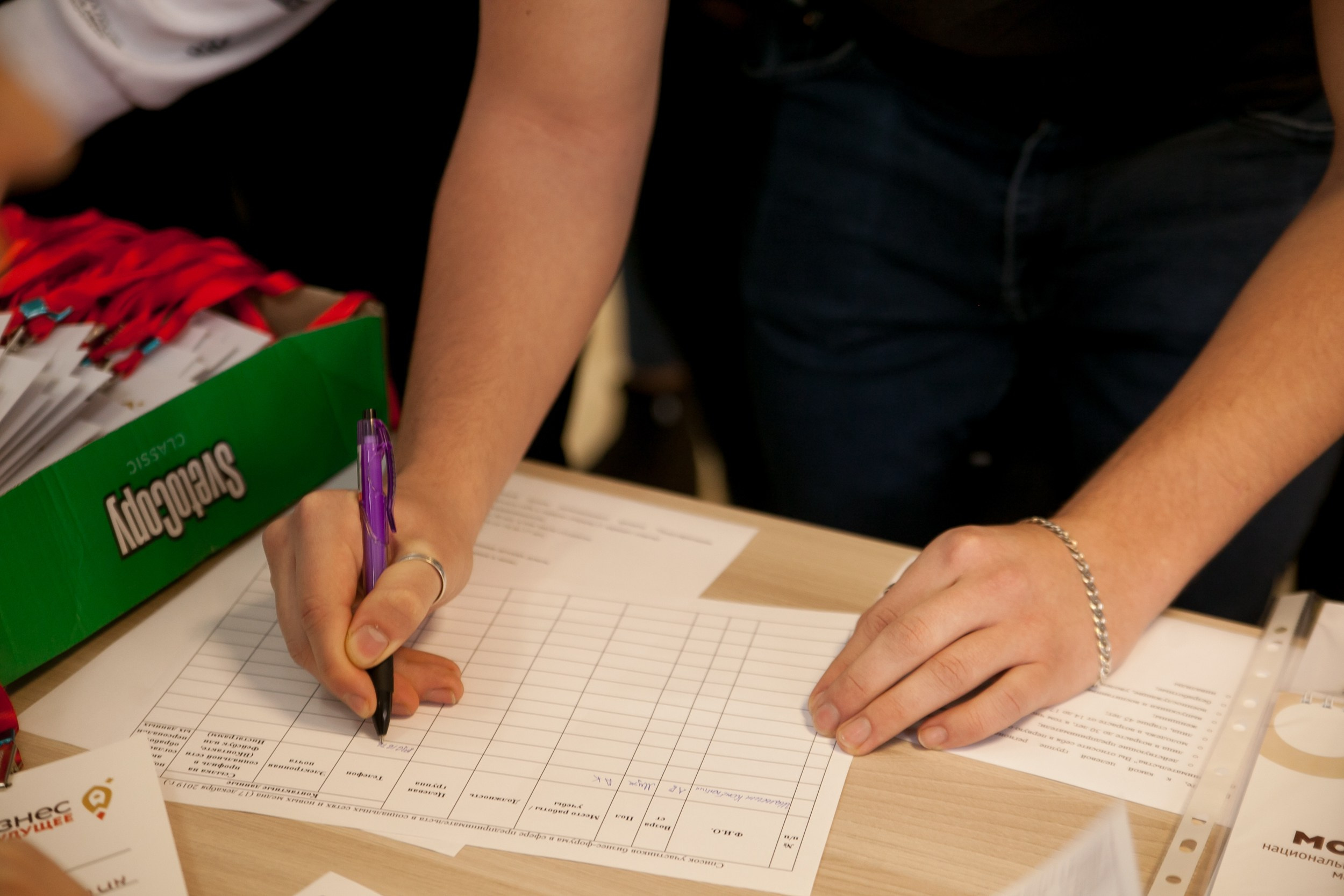 Форум «Мой Бизнес» точка кипения. Свадебный и детский фотограф в Волгограде Слава Белов