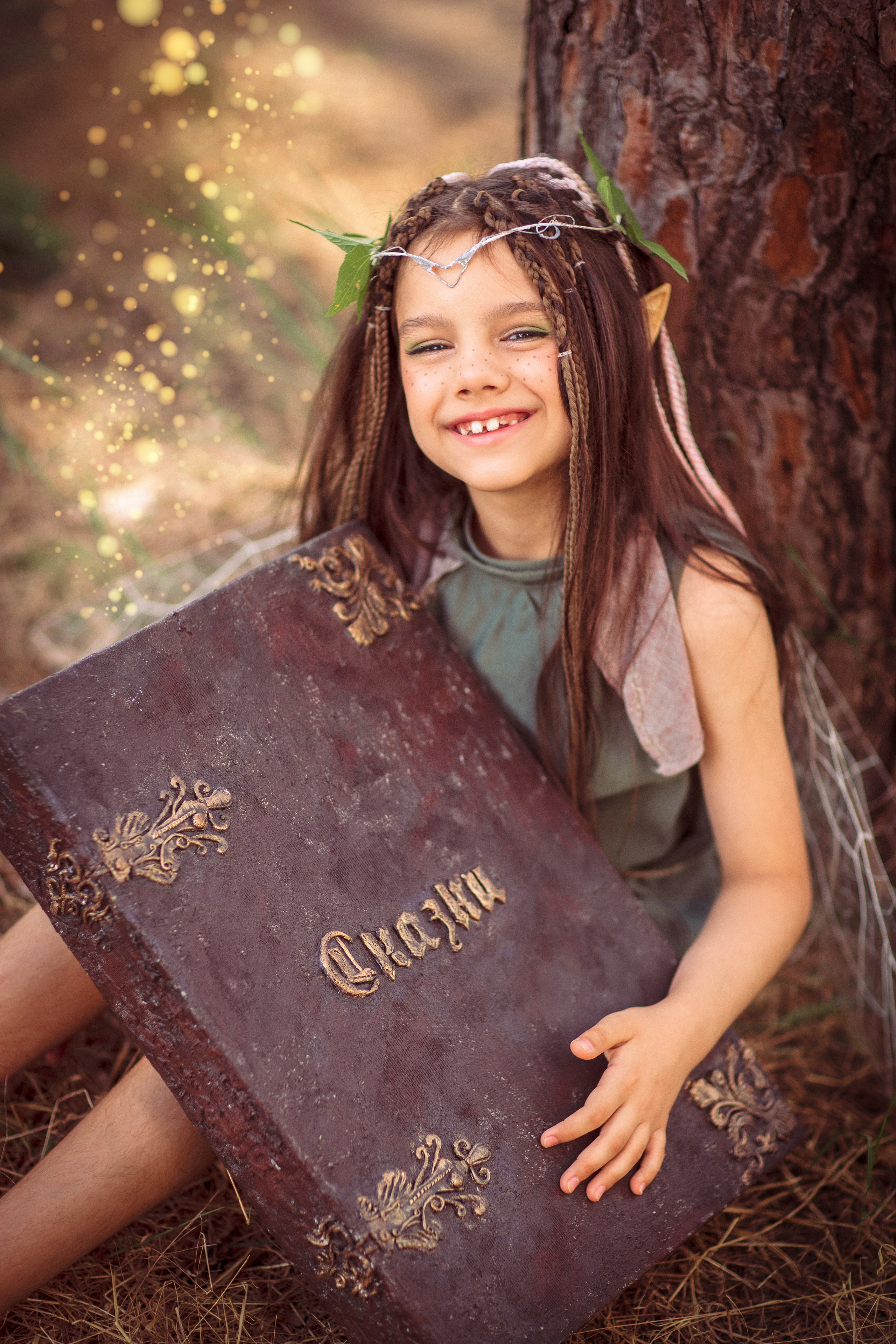 ЭЛЬФЫ. Семейный и детский фотограф в Краснодаре Анна Трашкова