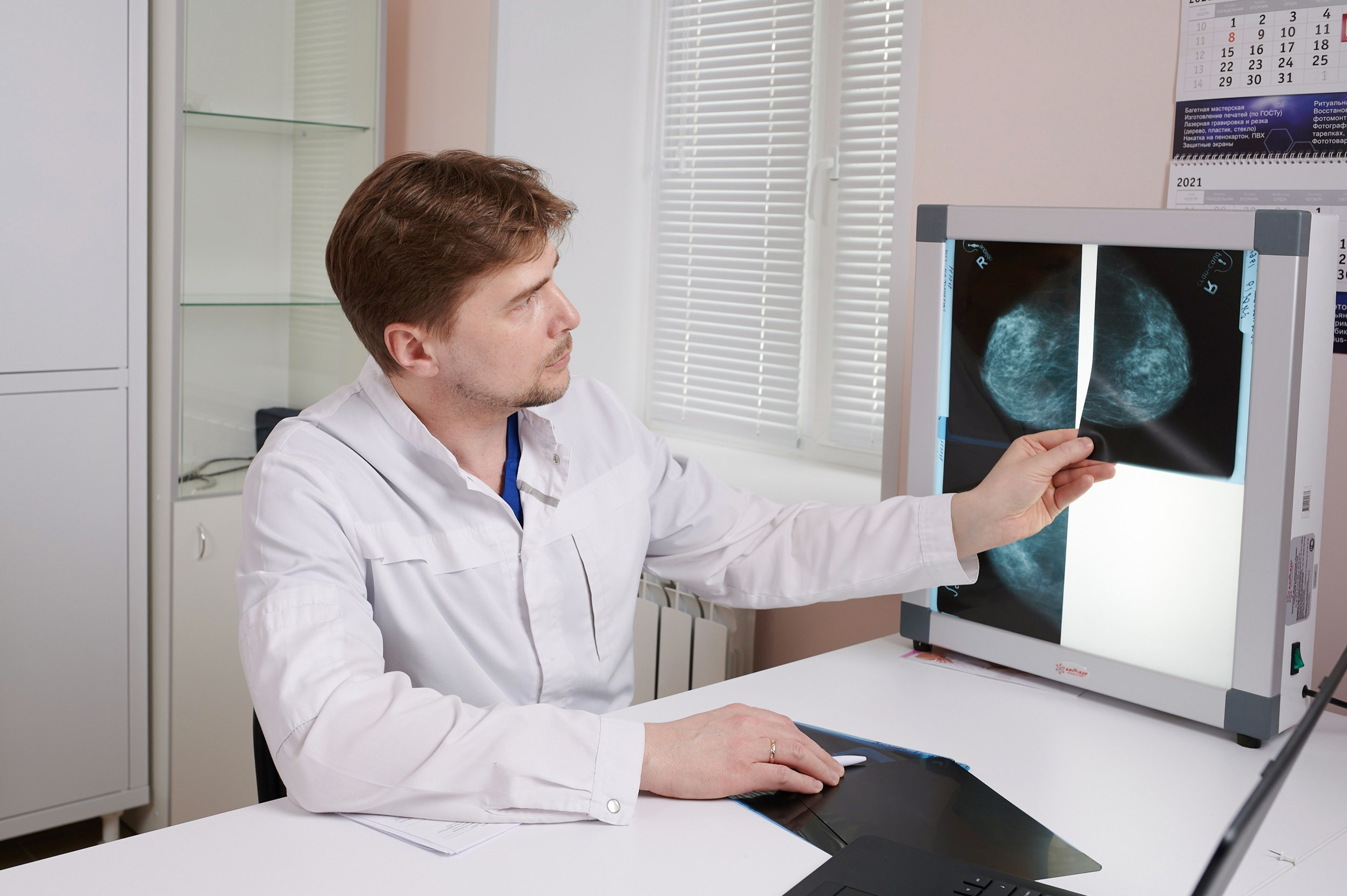 Медицина — Съемка врачей. Коммерческий фотограф в Ульяновске