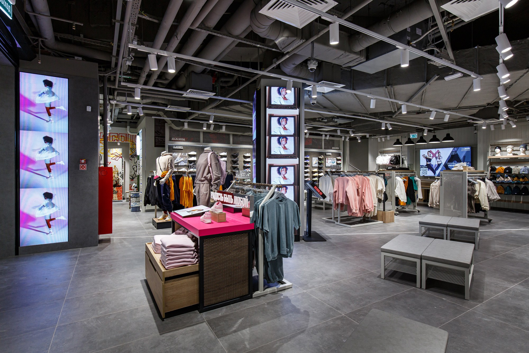 Reebok. Photographer Ksenia Kolesnikova. Interior, Product, and Portrait Photography in Moscow