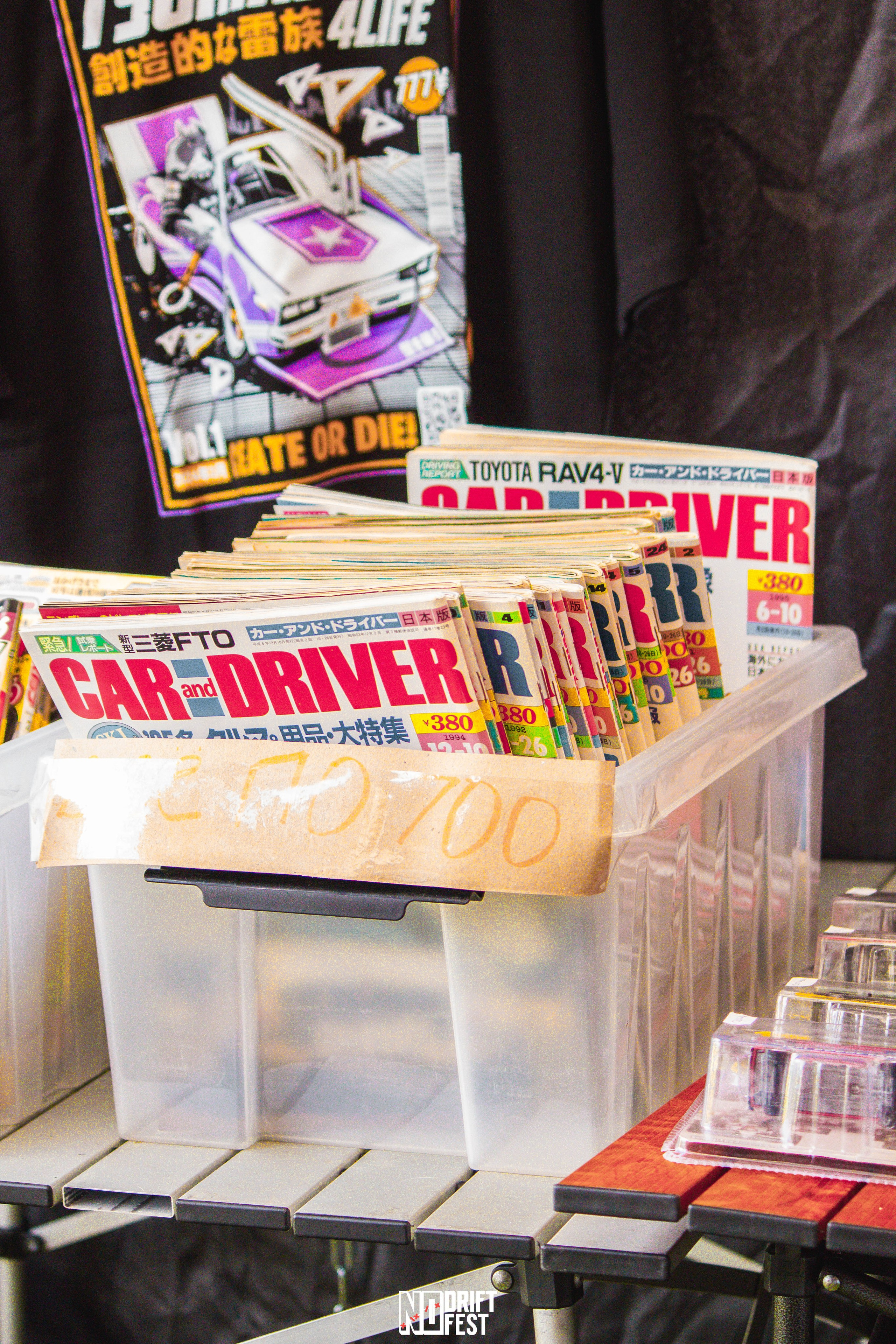 NDNF 03.05.25. Malenkyia