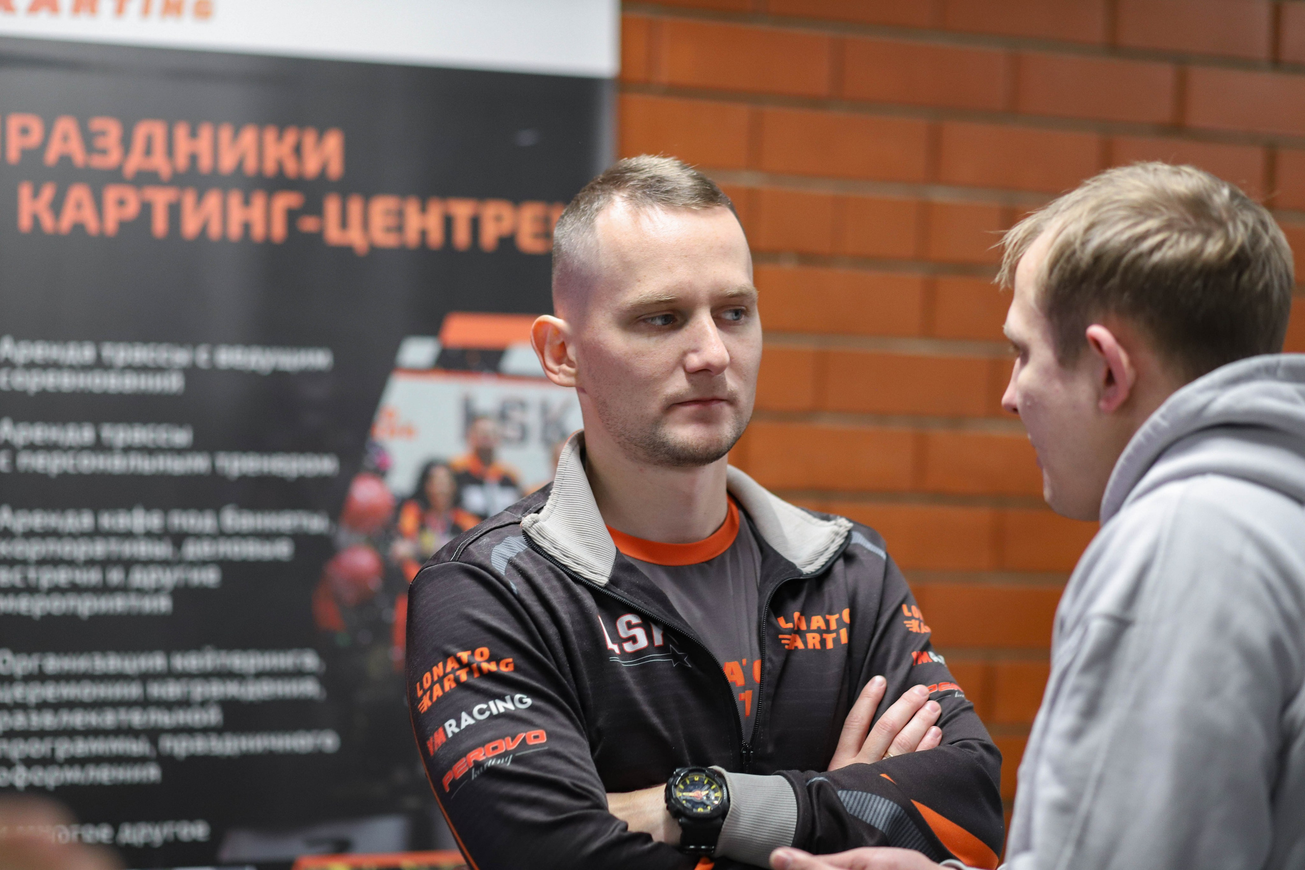 LSK Winter Cup 2025 — 2026 | Этап 3. Malenkyia