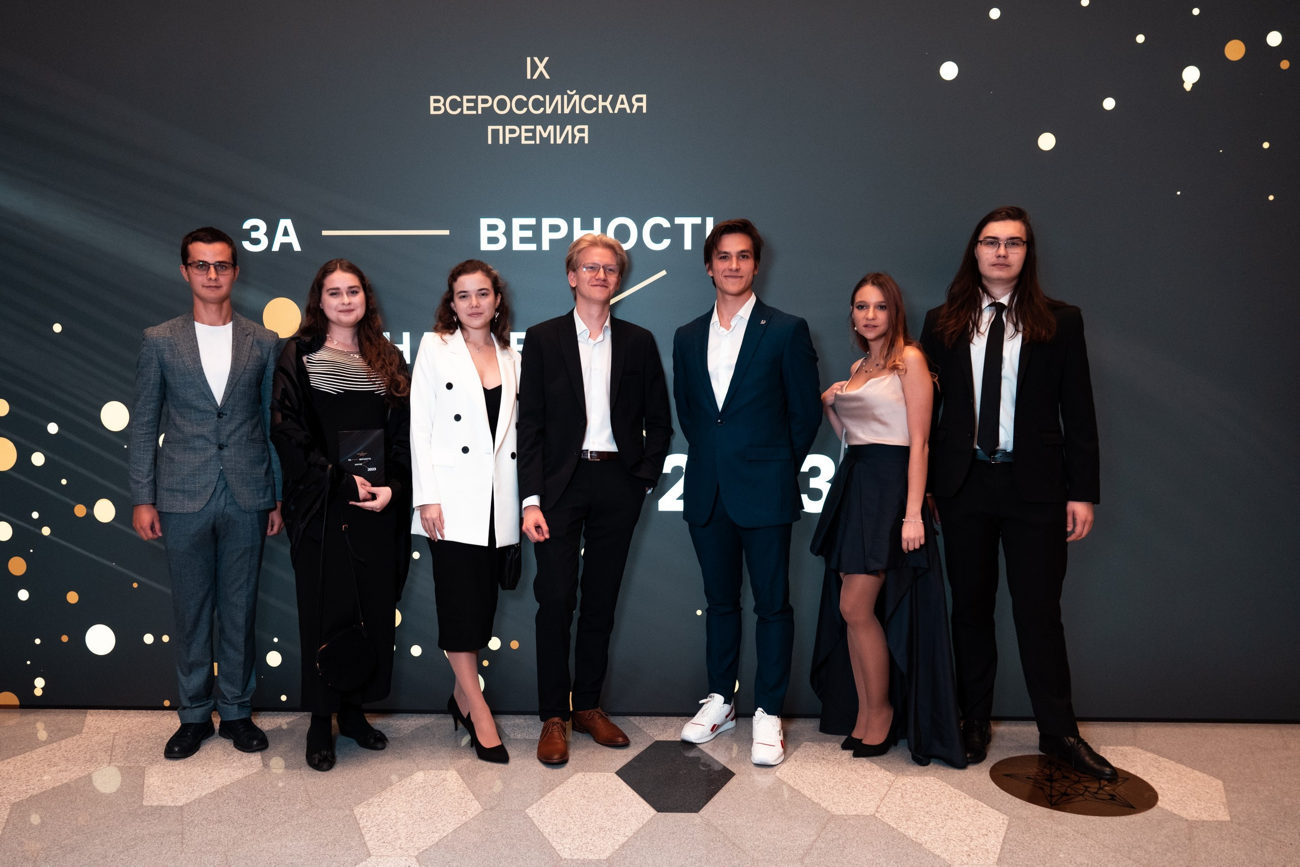 Репотраж (За верность науке). Фотограф и видеограф в Москве и МО — Евгений Лавров