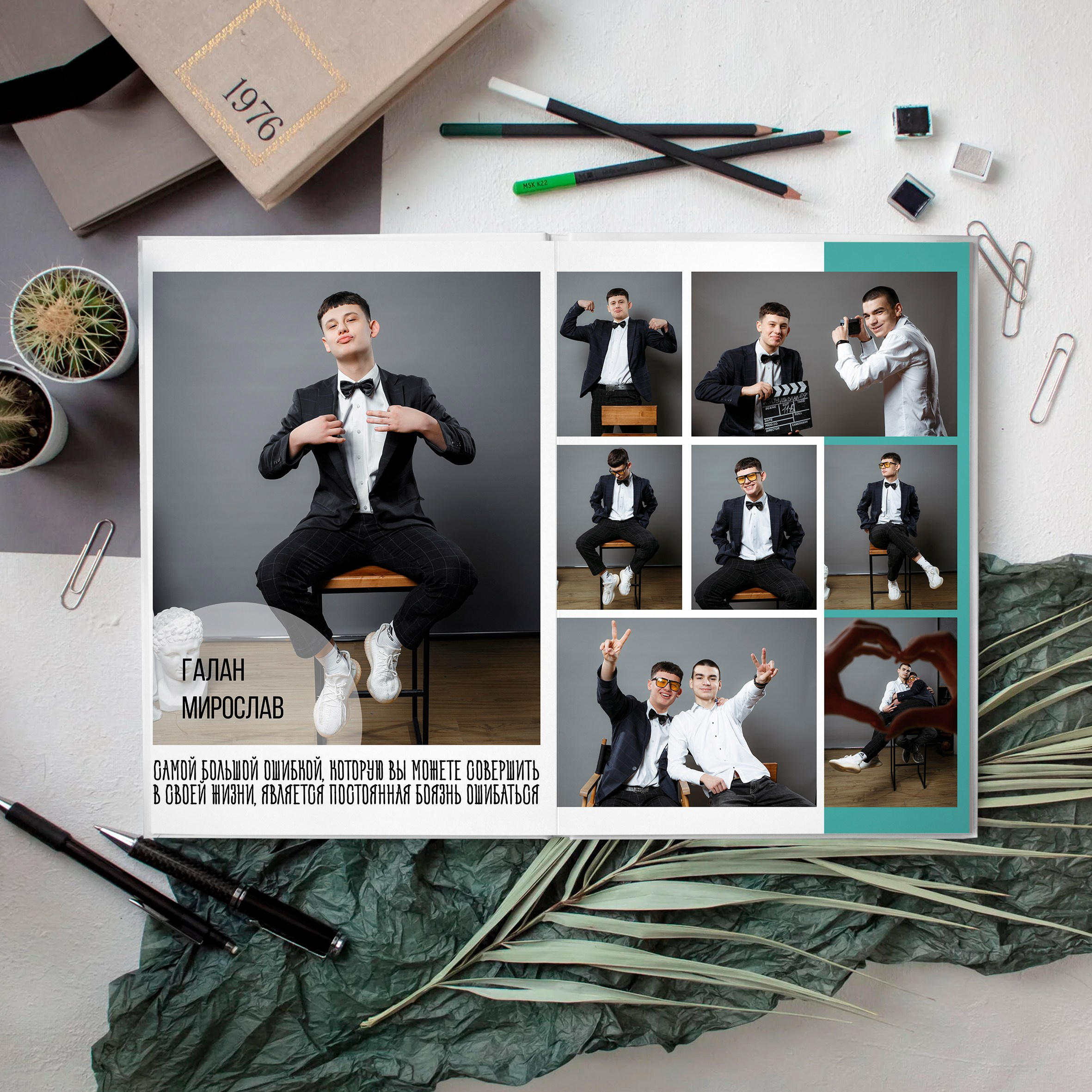 «SCHOOL» beryusa. Выпускные альбомы в Донецке и ДНР. Фотограф Донецк и ДНР