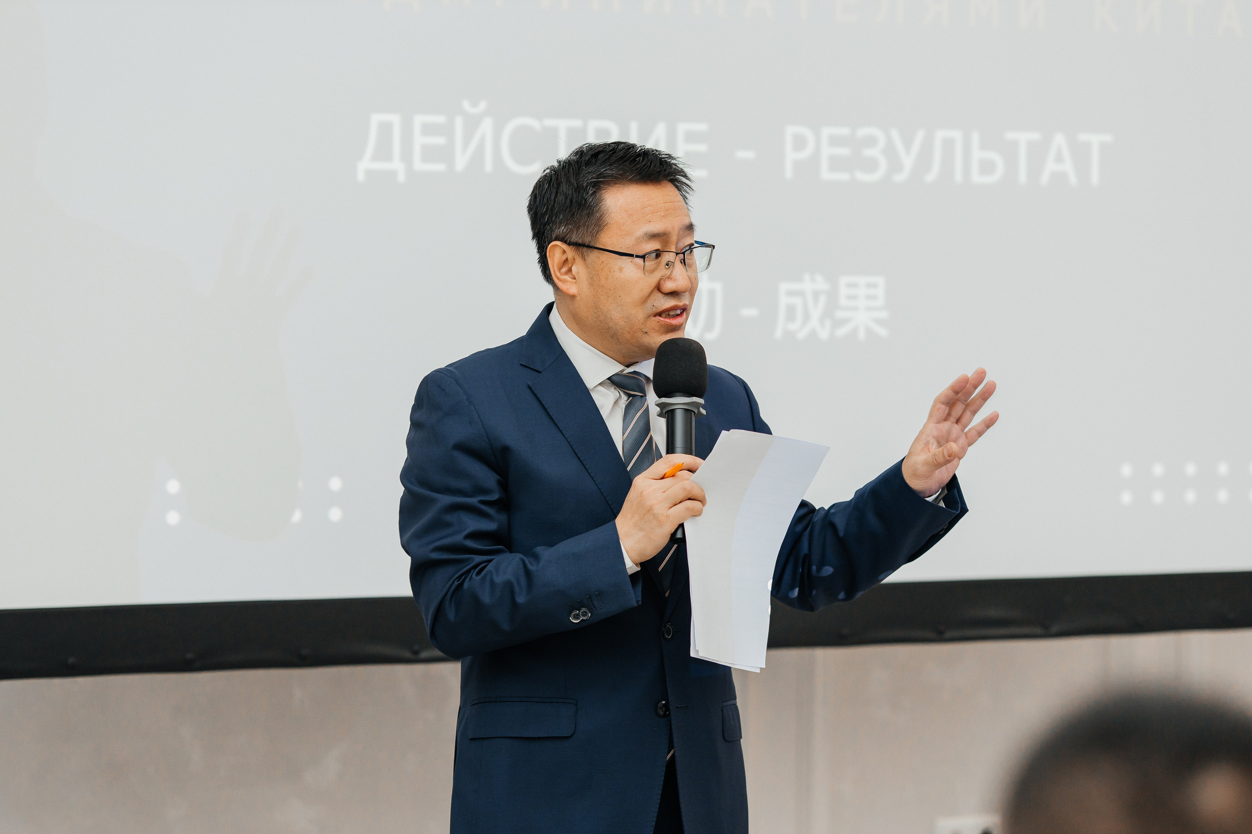 Бизнес — встреча с предпринимателями Китая. Фотограф Екатеринбург Марина Поздеева