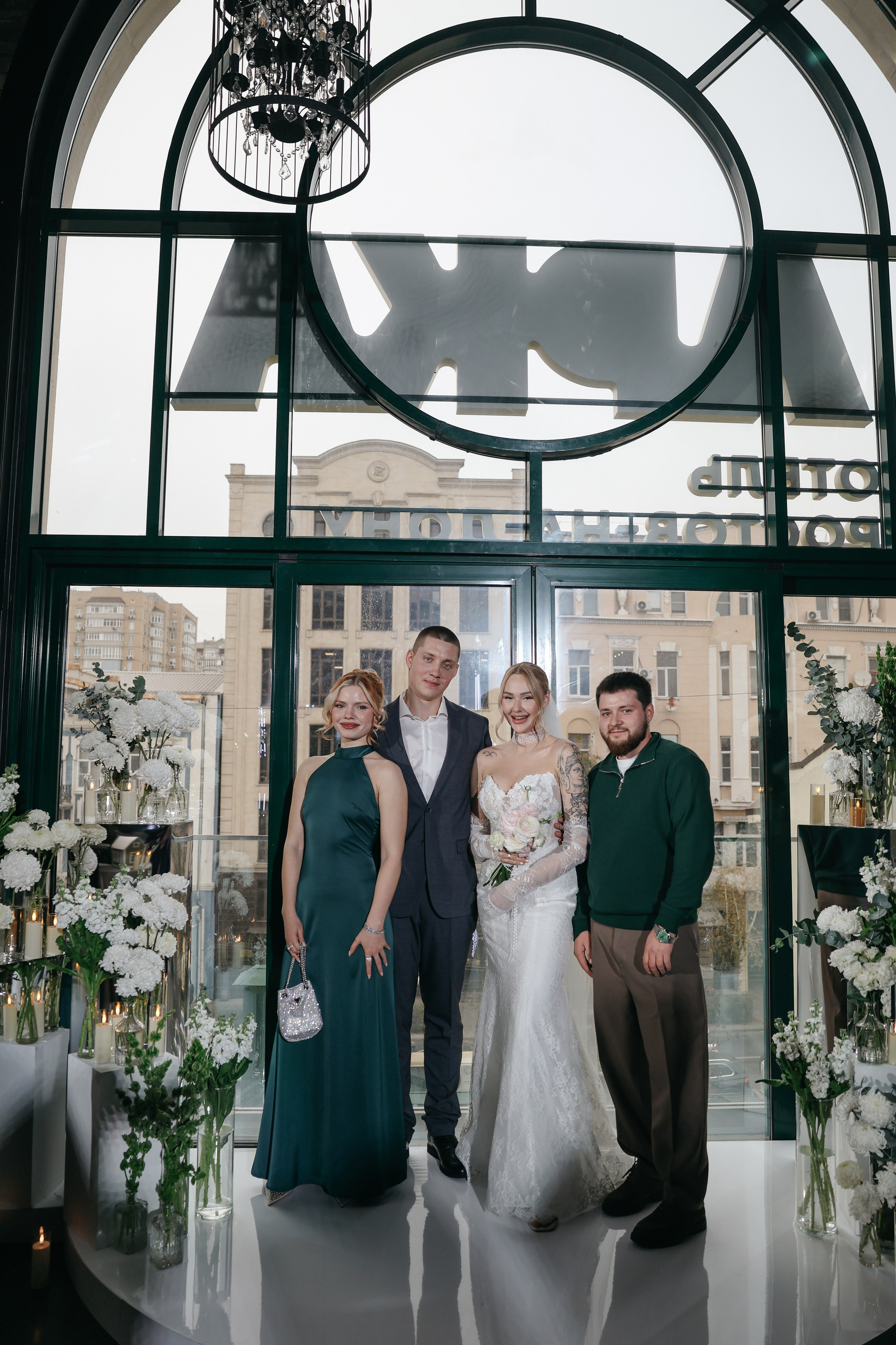 Александр и Алиса. Свадебный и семейный фотограф в Ростове-на-Дону Марианна Хахладжева