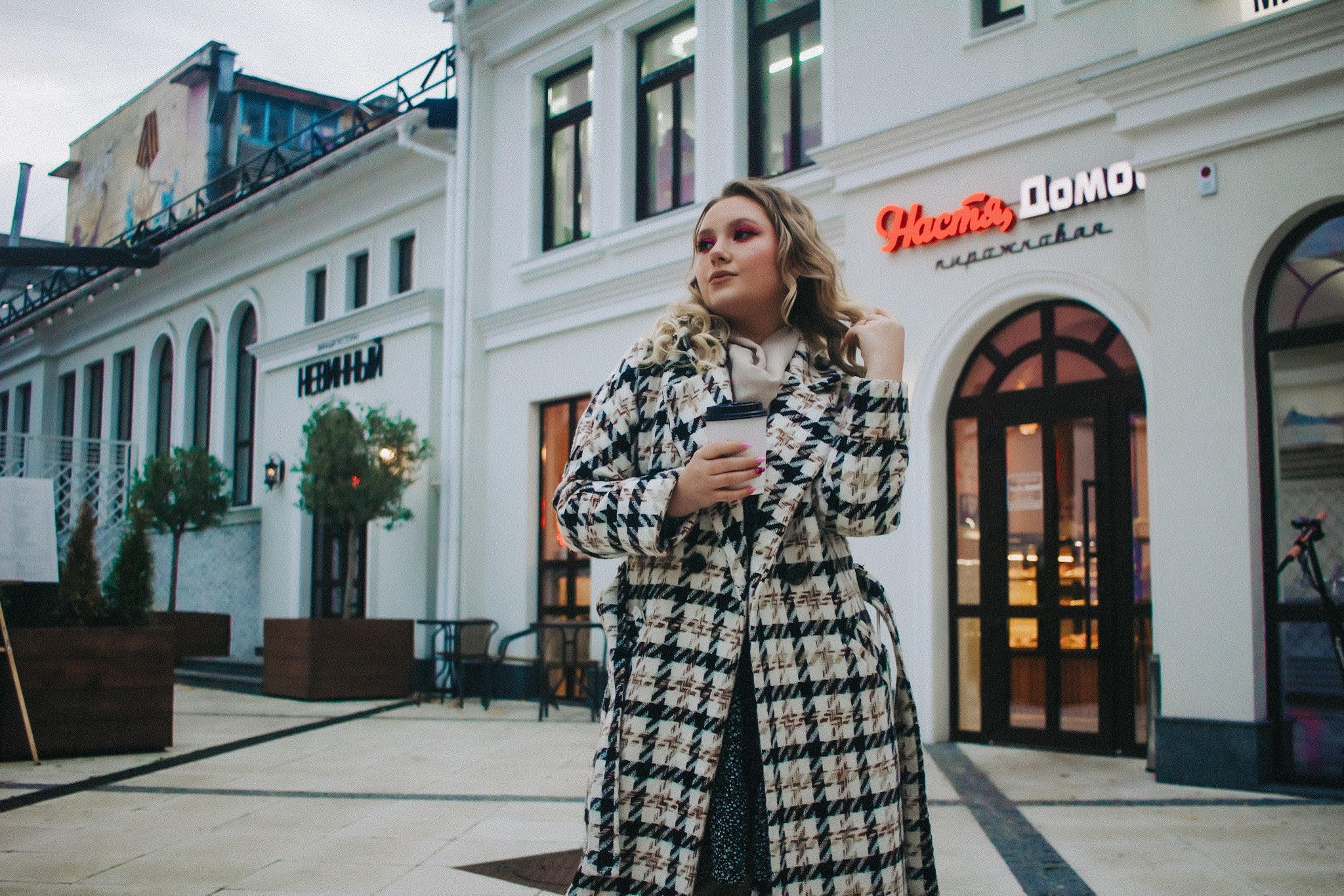 KARINA COFFEE. Фотограф в Крыму Григорий