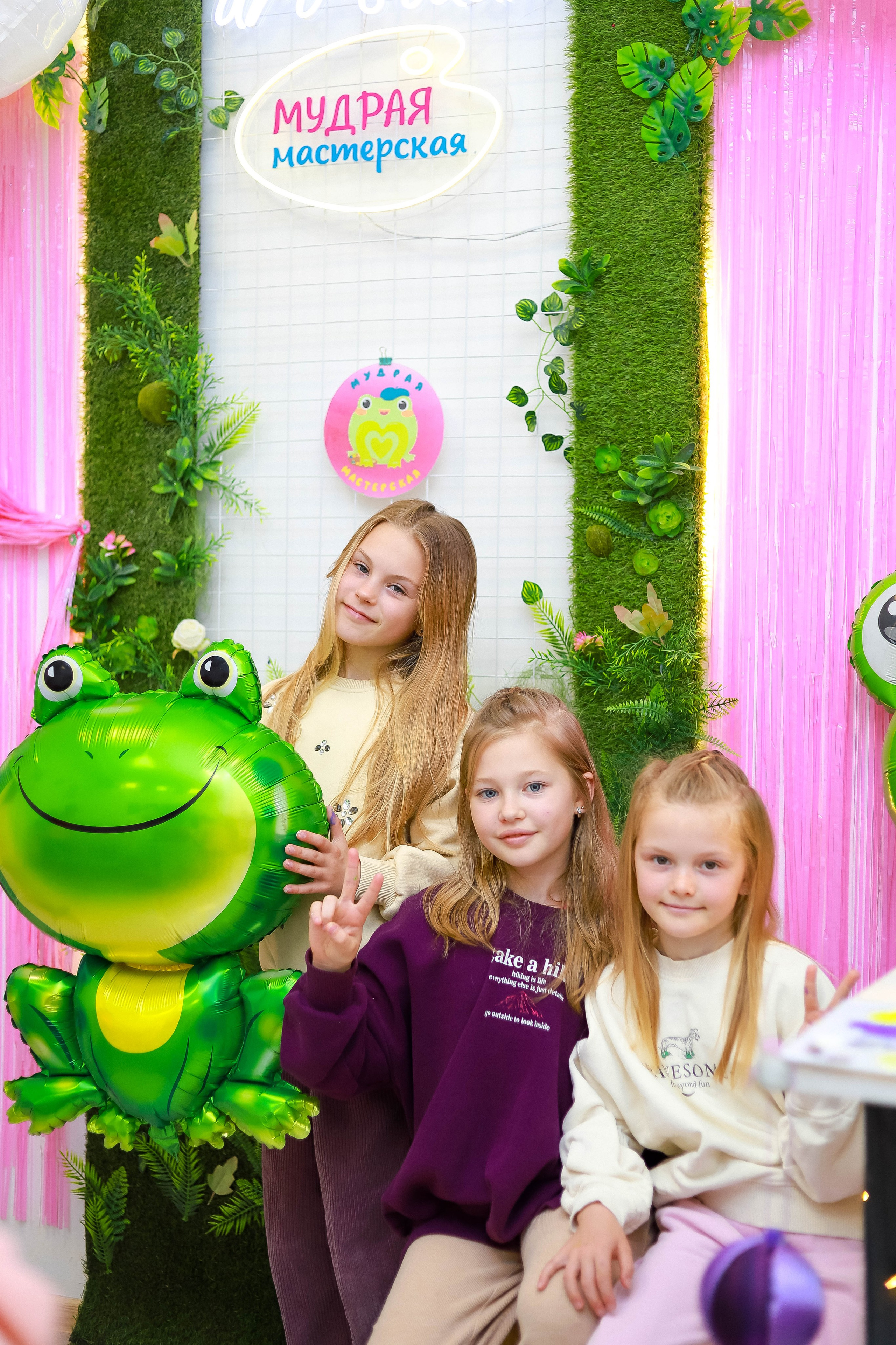 Творческая студия «Мудрая мастерская». Женский/Детский фотограф в Симферополе Вероника Слепогина