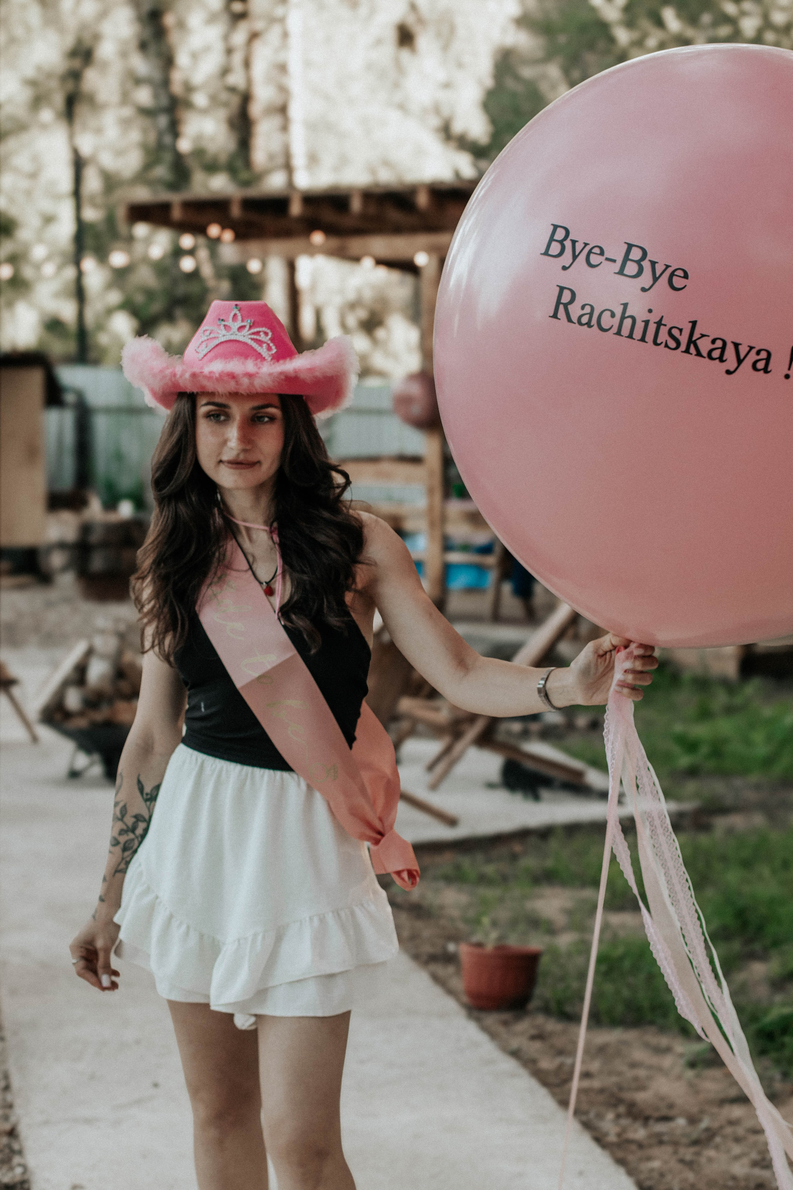 Девичник Ксении