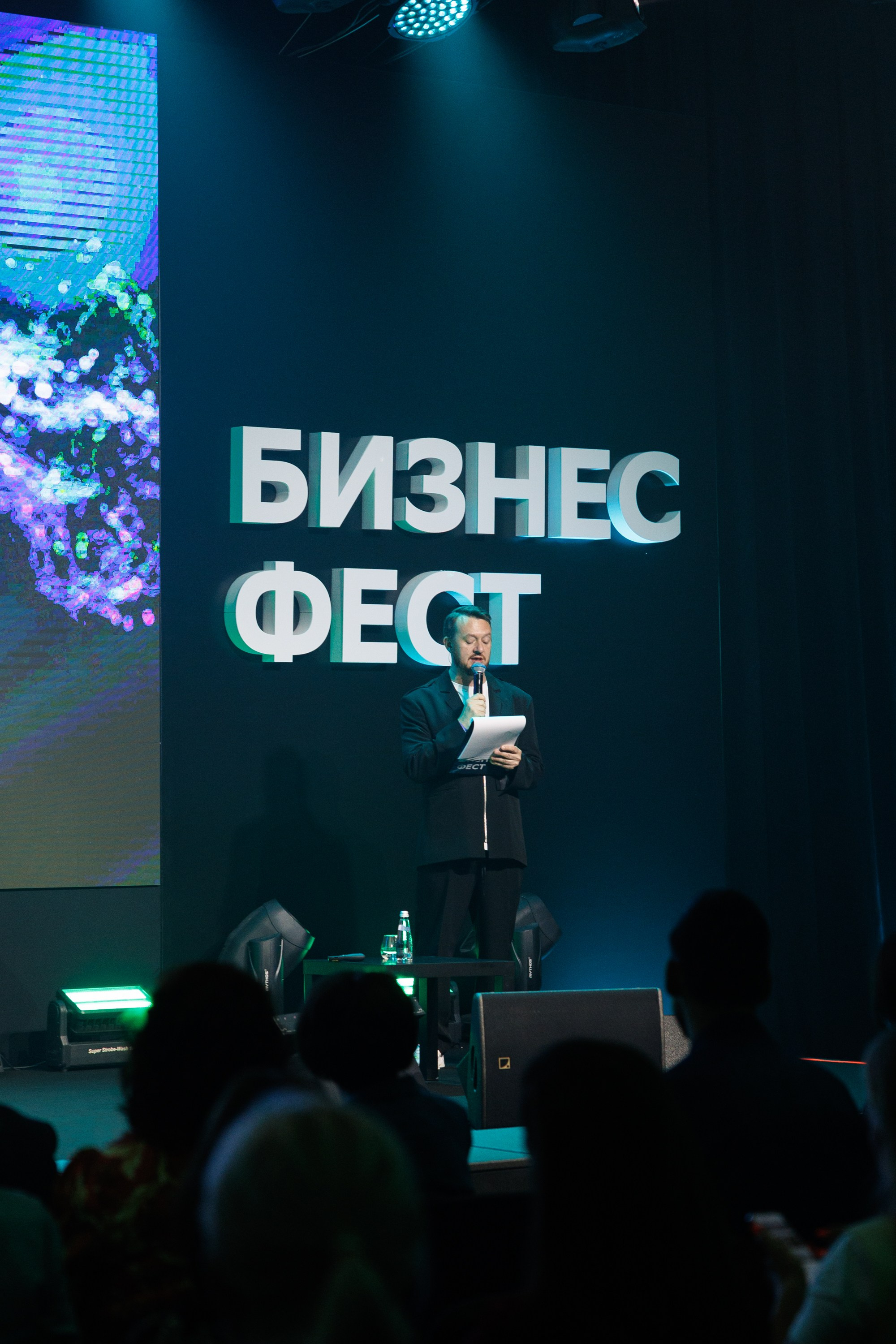 Сбер — Бизнес фест Иркутск (авг.24). Свадебный фотограф