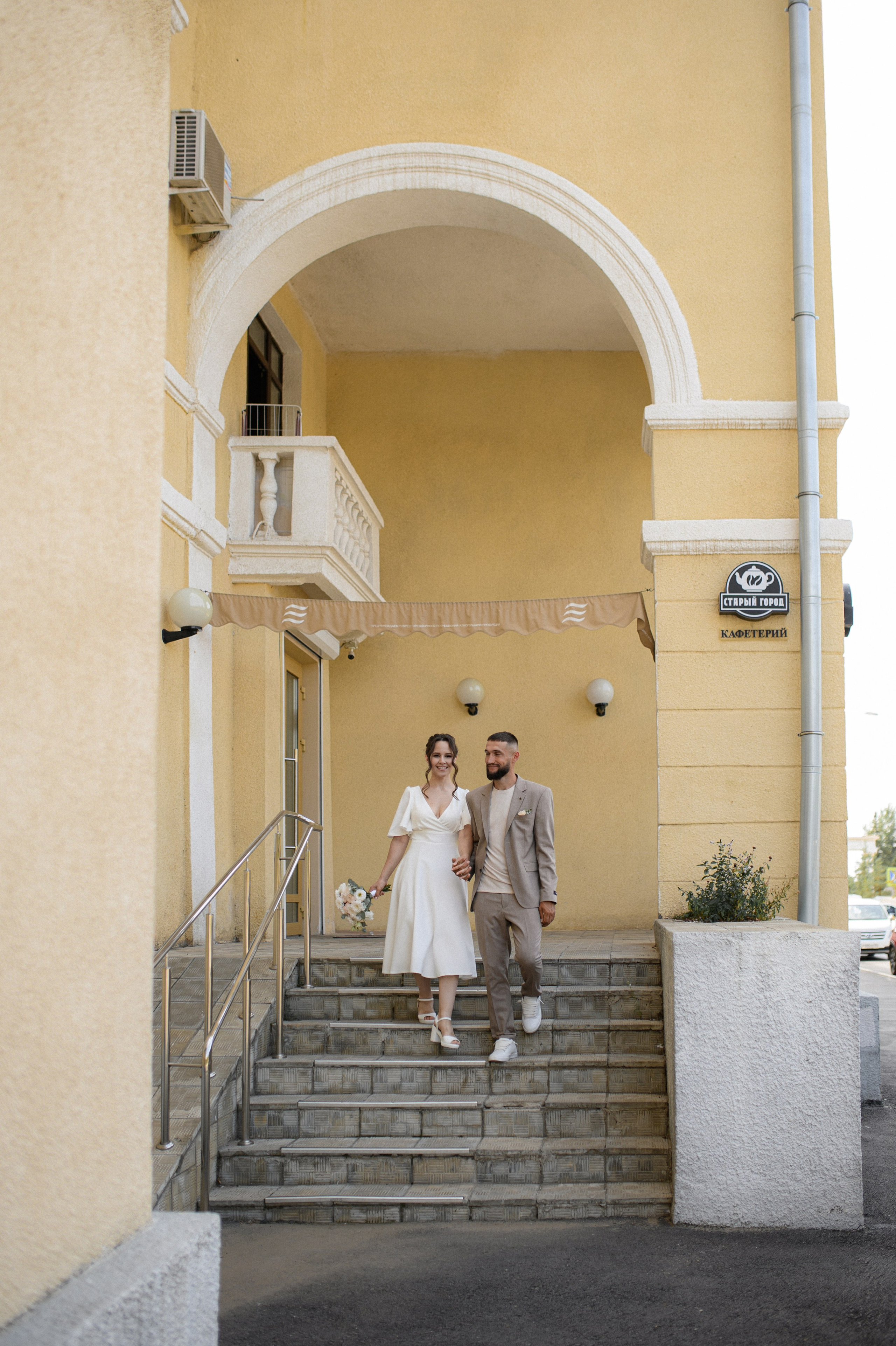 Альбина и Алексей. Www.ostermiller.ru