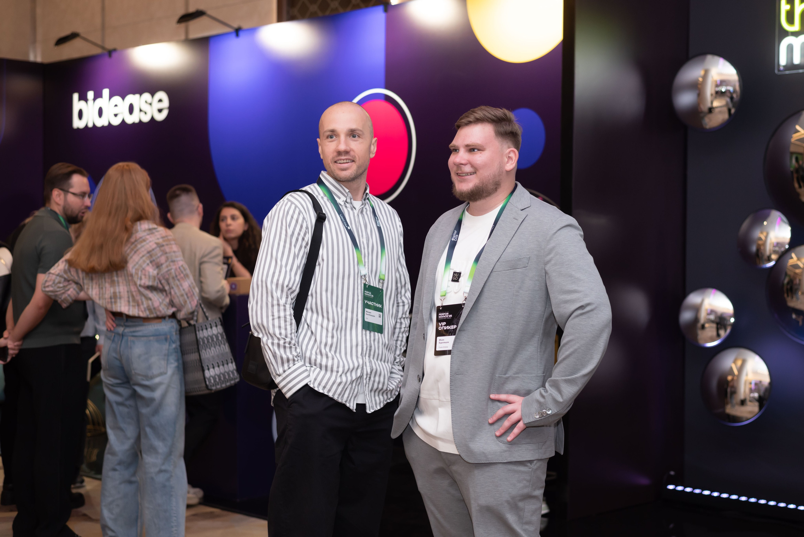 Конференция Think Mobile. Event photographer from Moscow