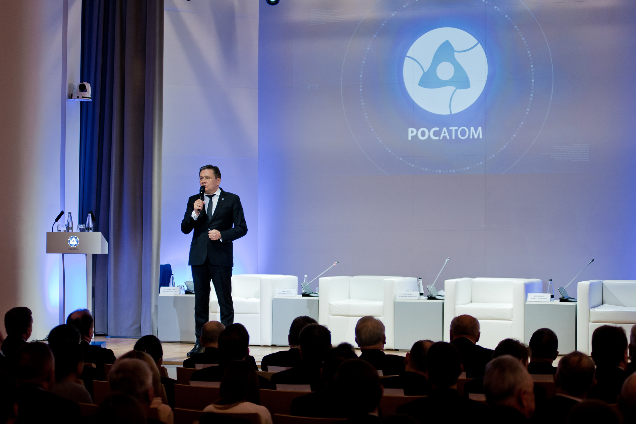 Репортажи. Фотограф Егоров Констанин