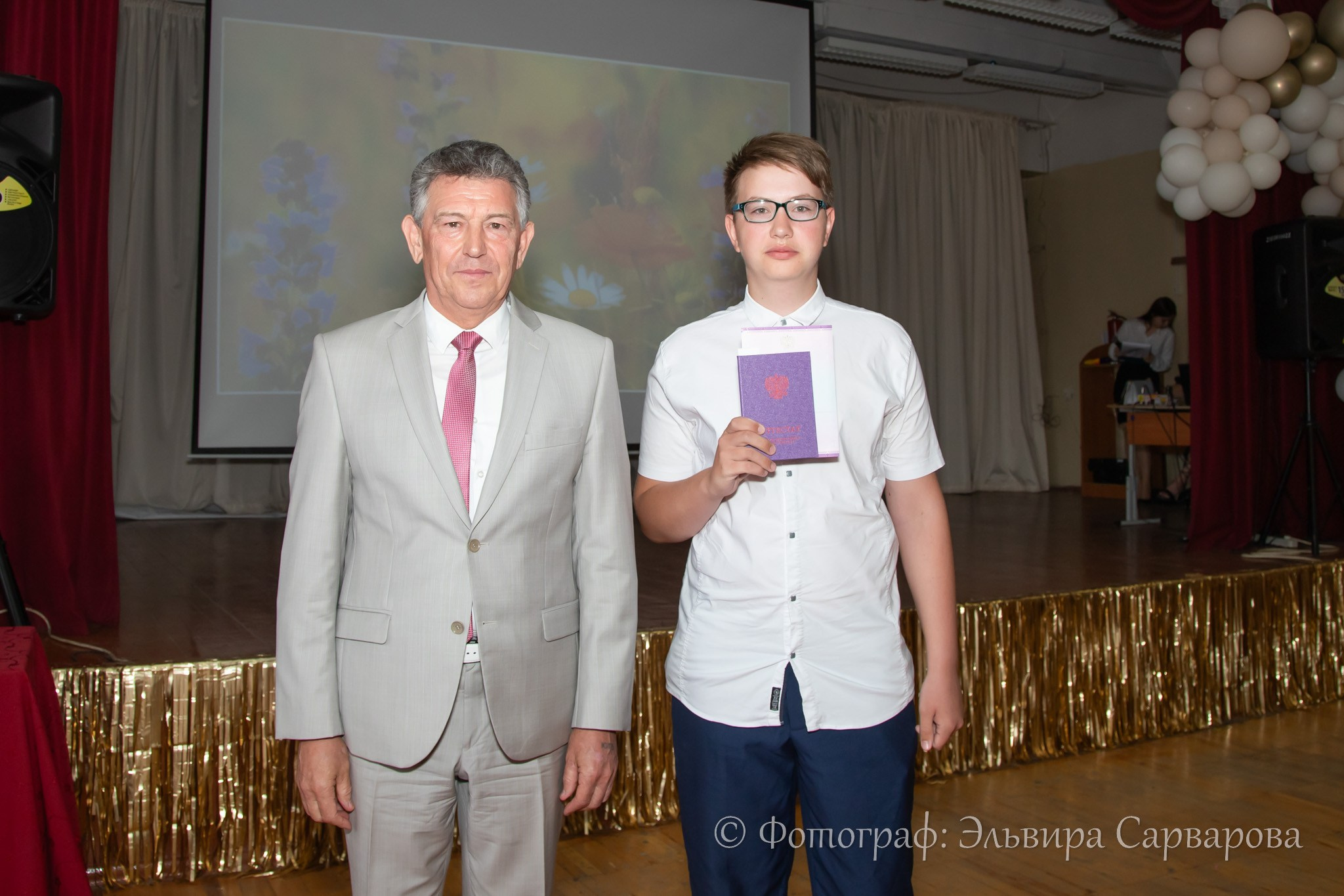 Вручение аттестатов 9 класс. Репортажный Фотограф