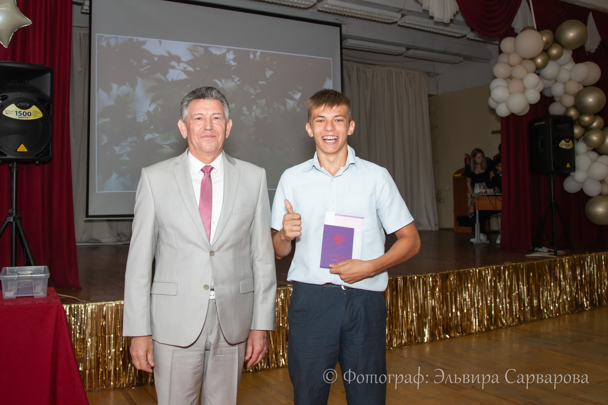 Вручение аттестатов 9 класс. Репортажный Фотограф