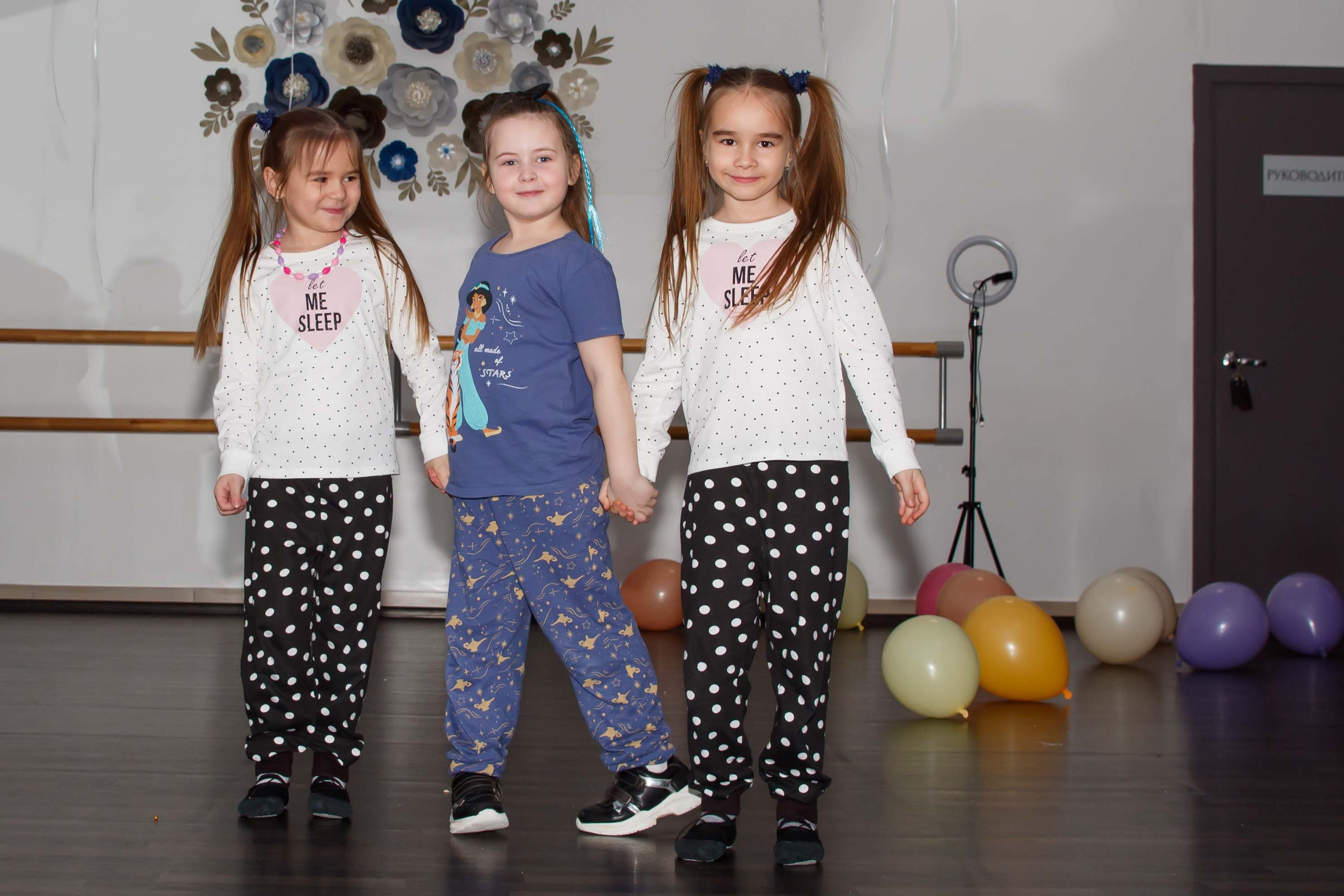 Пижамная вечеринка в танц. школе (мл. гр.). Репортажный Фотограф