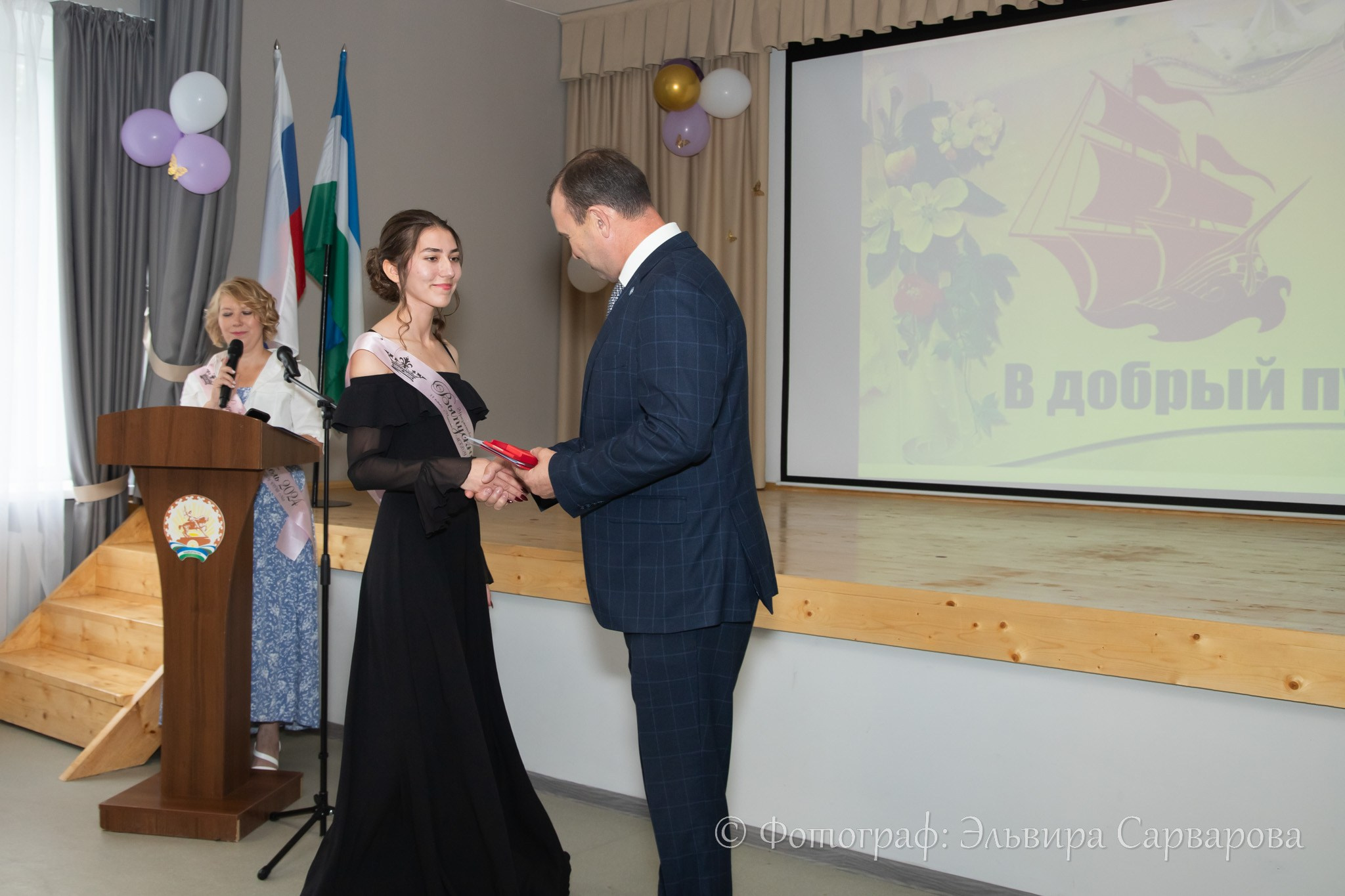 Вручение аттестатов 11 класс. Репортажный Фотограф