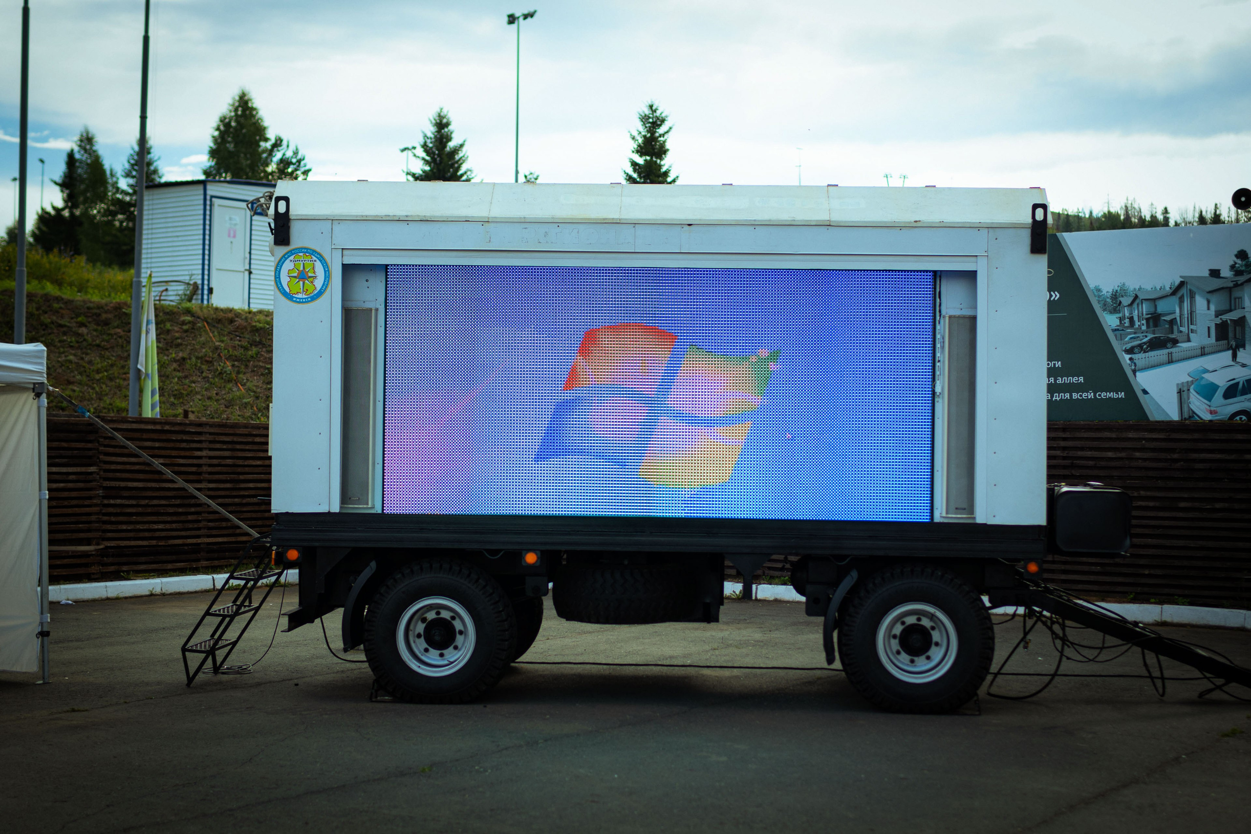 Спортивный фестиваль Калашников спорт [05/08/23]. Фотограф Виноградов Константин