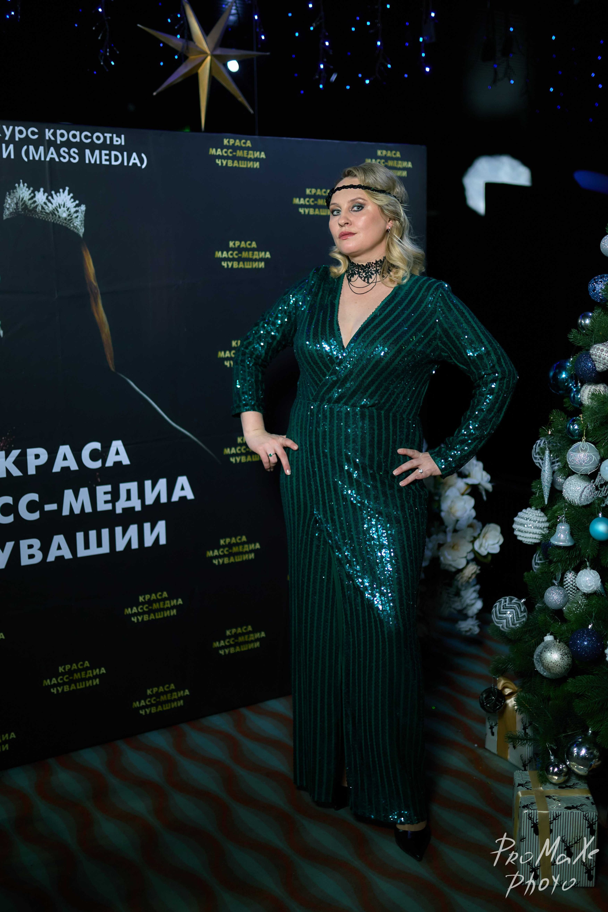 Фотозона КРАСА МАСС-МЕДИА ЧУВАШИИ. Владимир Суздалов (ProMaXe) — Портретный фотограф, тематические фотосессии в Чебоксарах