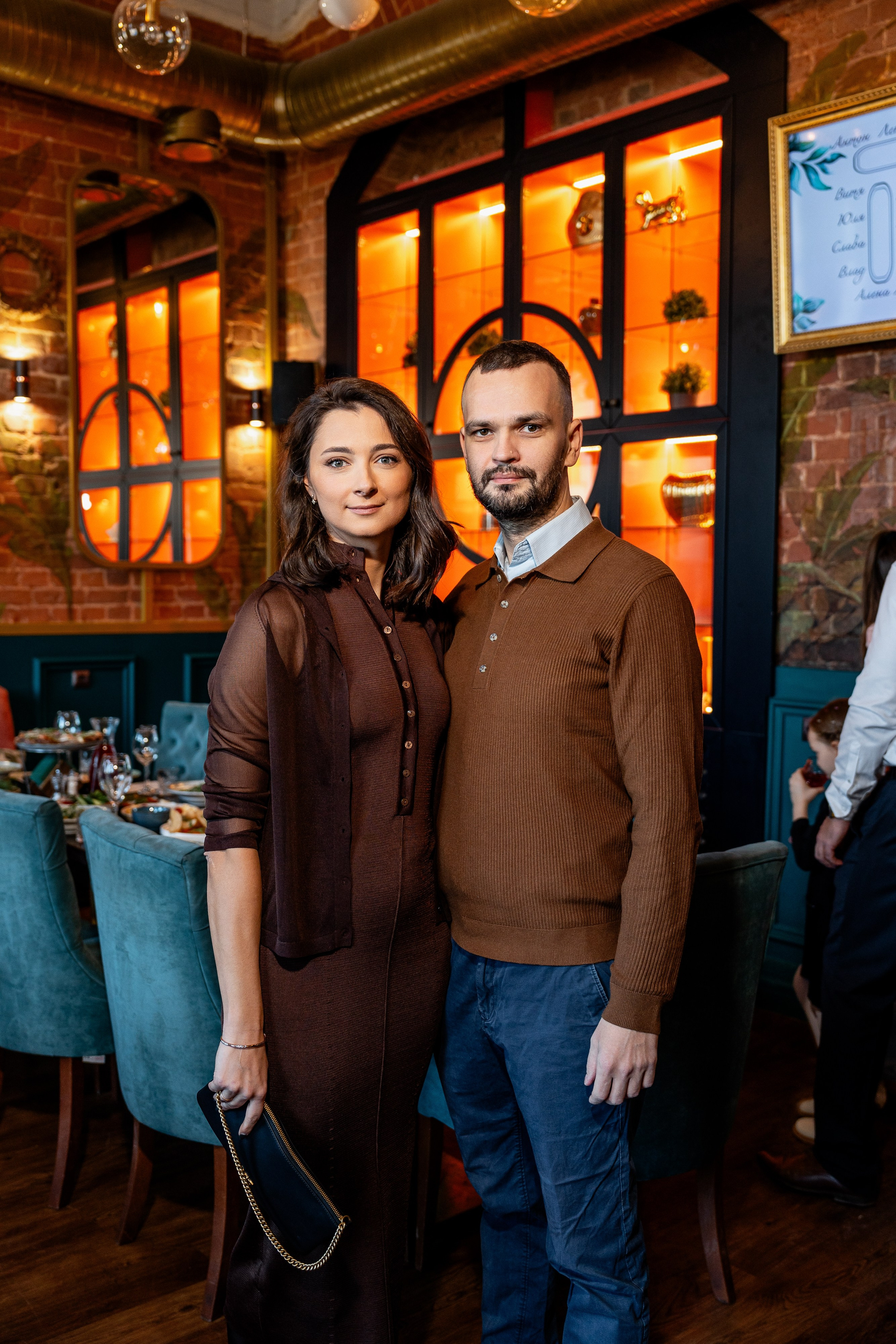 СОУС BB. Sunnyman