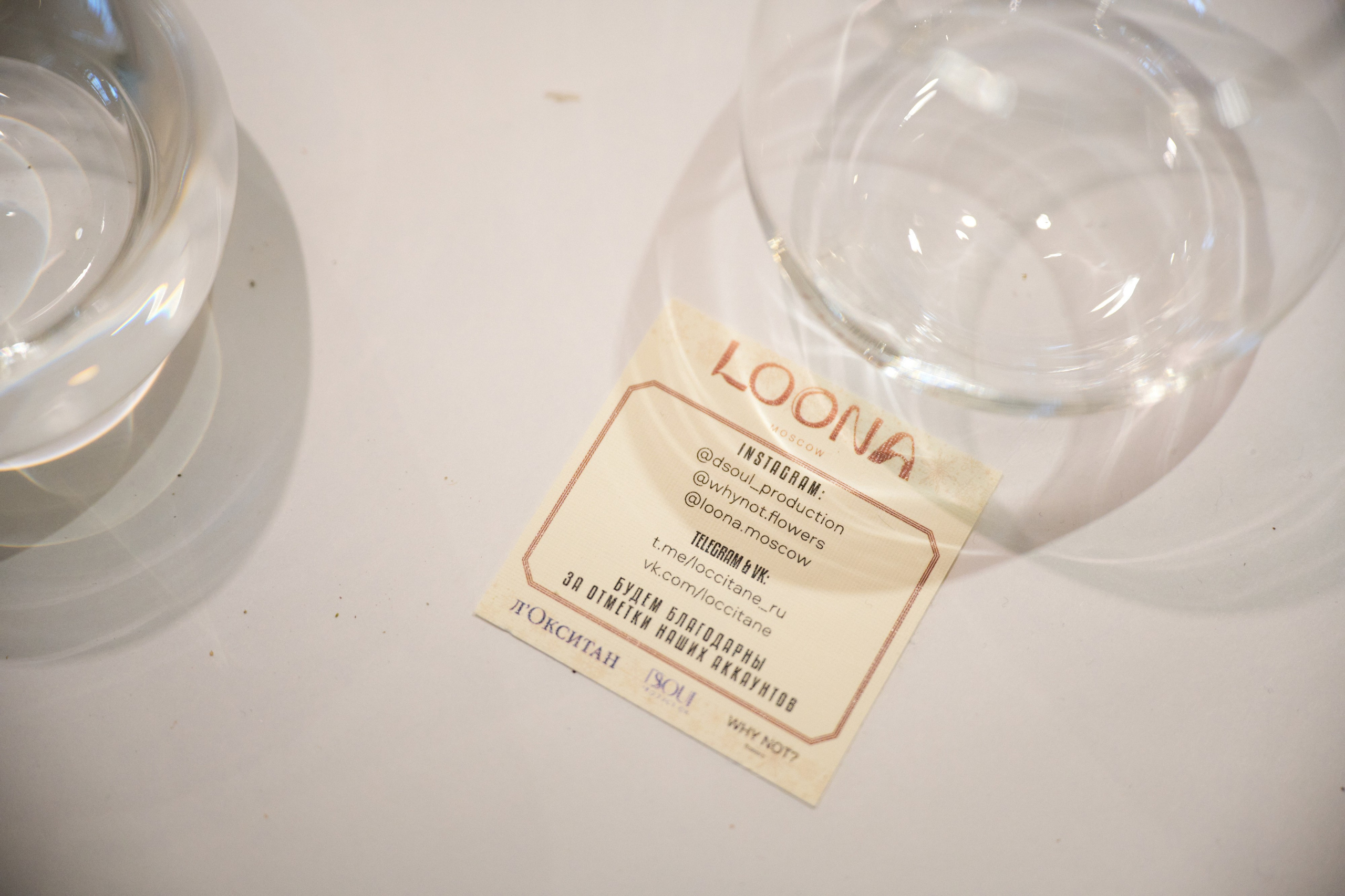 DSoul 09.12.2022. Фотограф