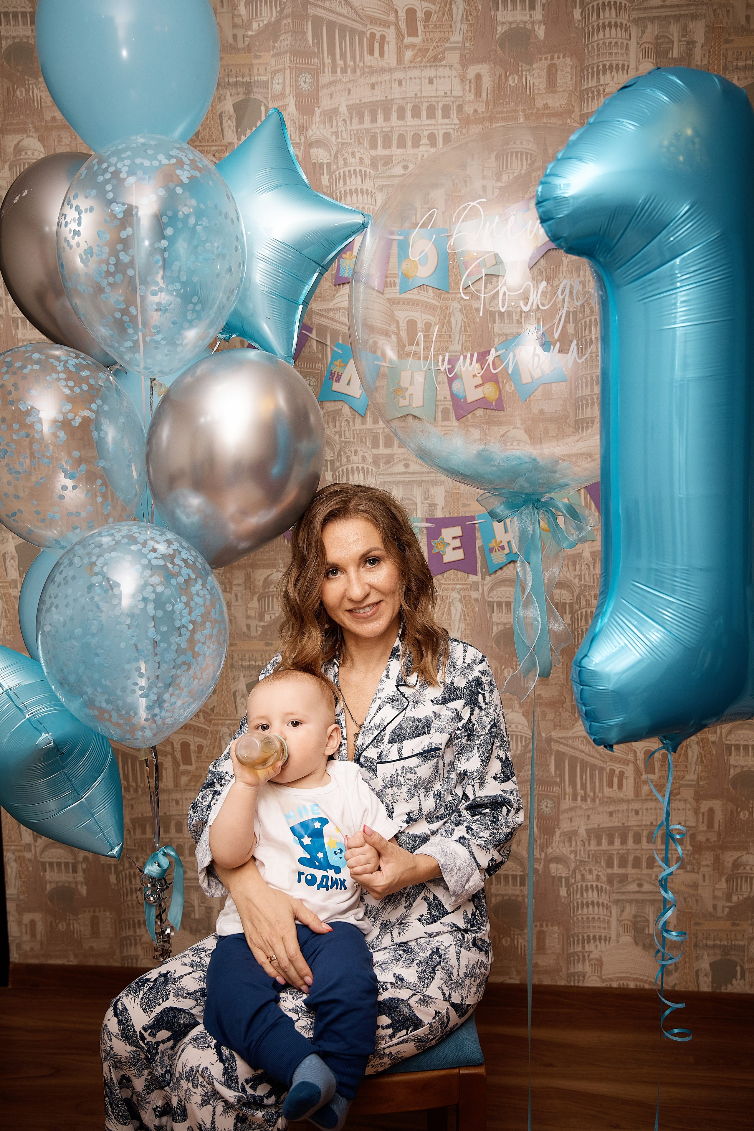 Мишане годик. Татьяна Бабаева — Фотограф