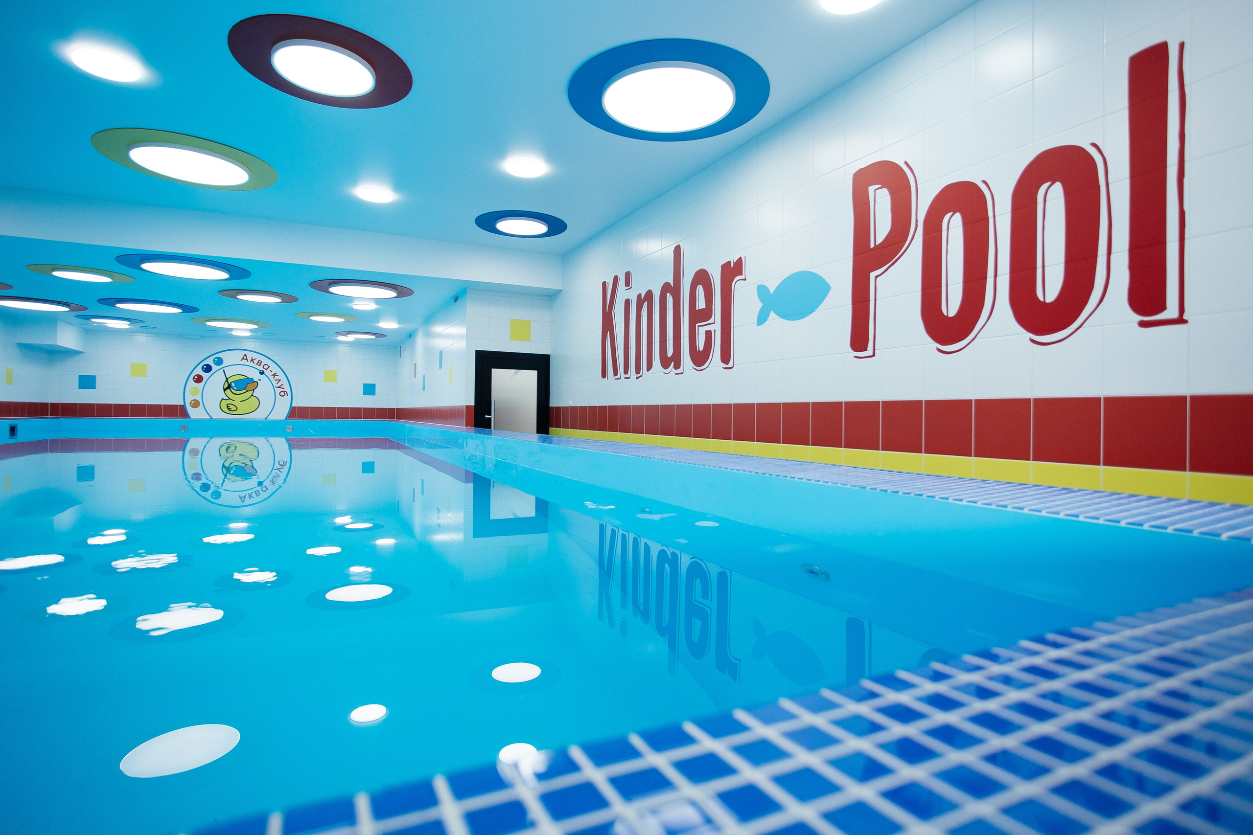 Открытие бассейна. Фотограф в Иркутске