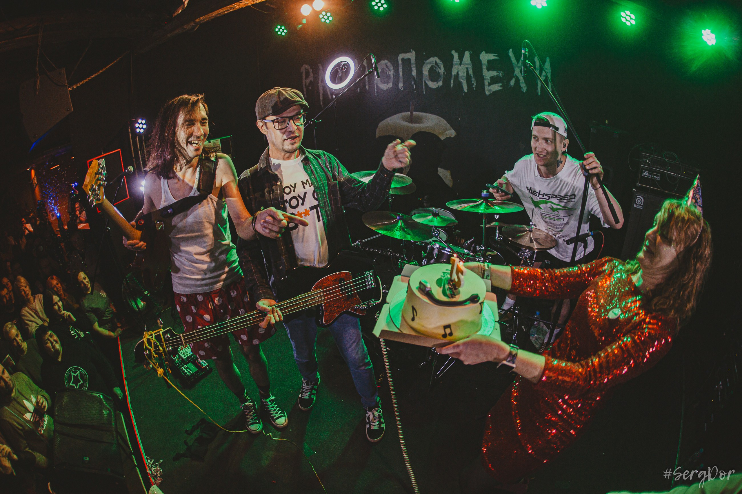 Радиопомехи, 15 лет, Zoccolo 2.0, Цоколь, день первый, концерт, 20.12.2024, SergDor, 20 декабря 2024 года, #SergDor