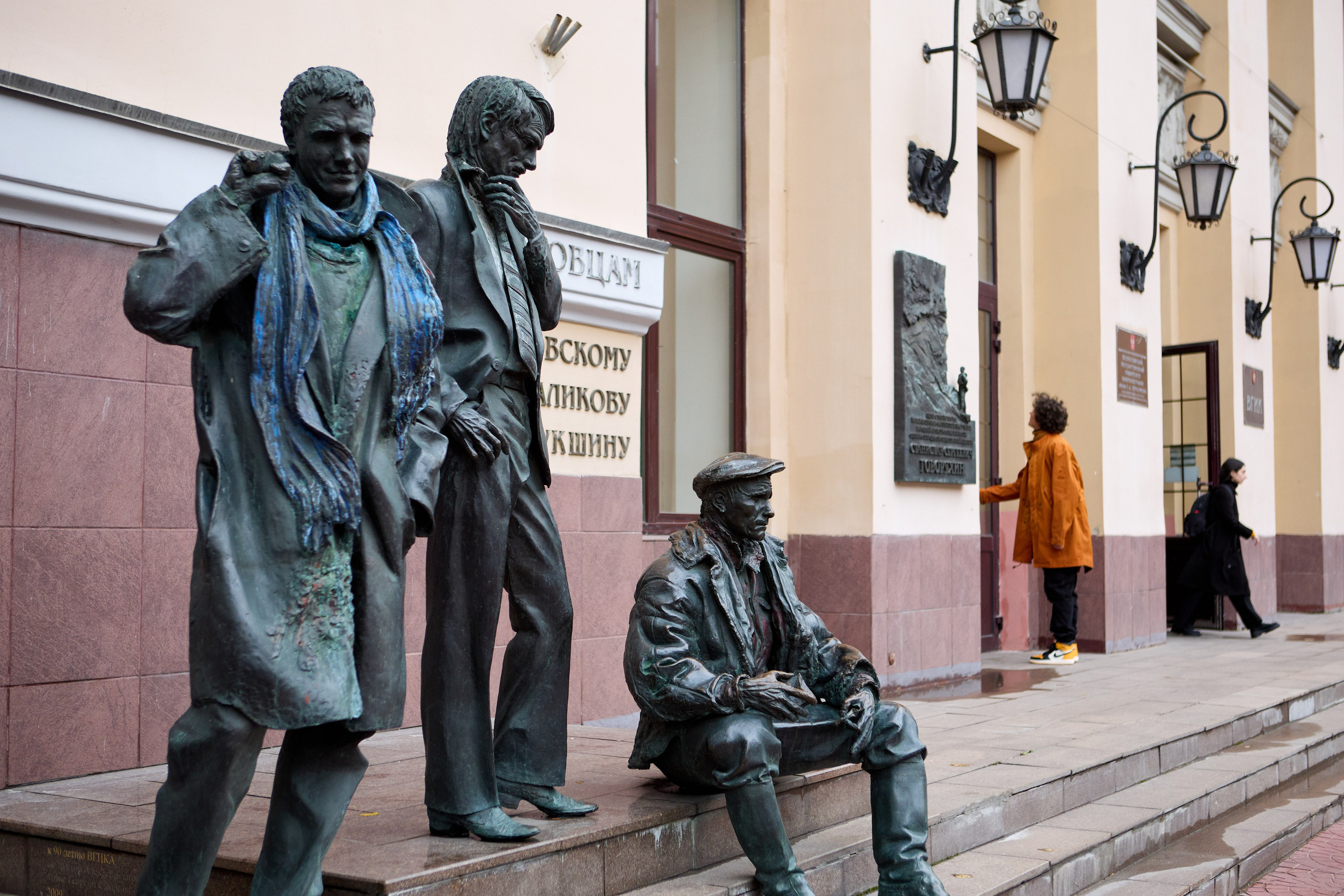 КУРЬЕРЫ | Съемки сериала