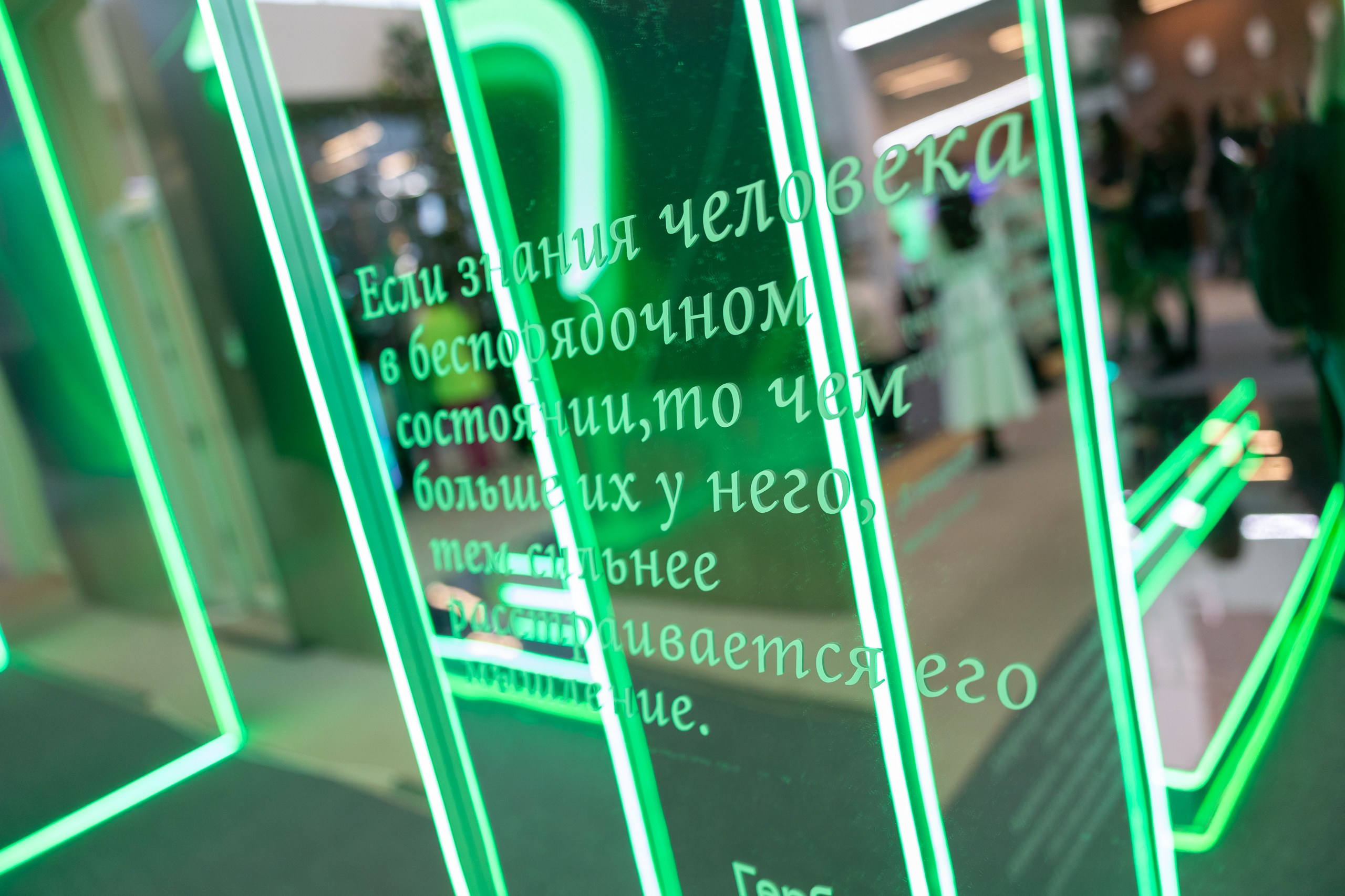 ВЫСТАВКИ, ФОРУМЫ, КОНФЕРЕНЦИИ. ARSENY TIMOSHENKO PHOTOGRAPHER