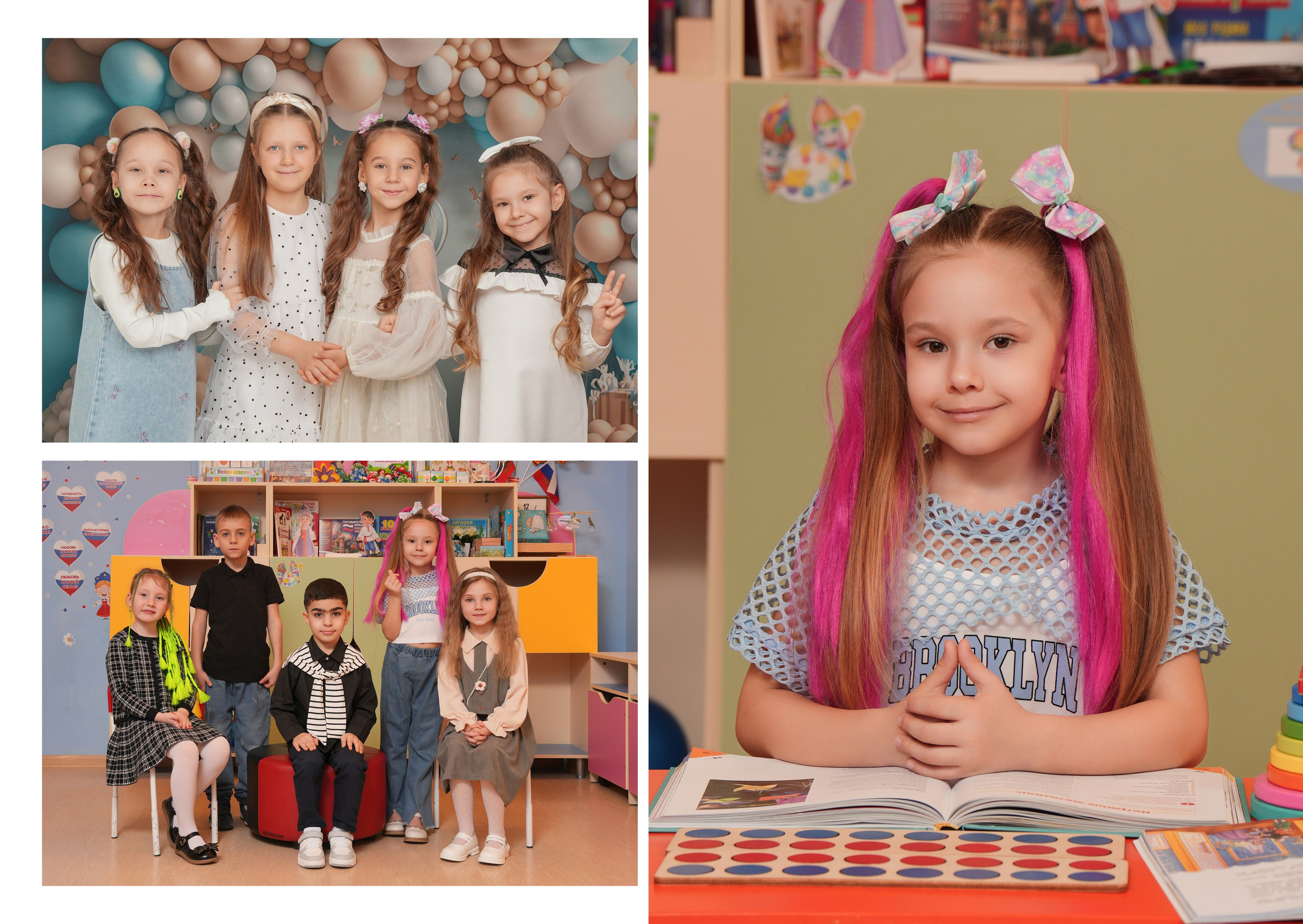 ДЕТСКИЙ САД 51 (2). Красивый выпускной альбом в Краснодаре