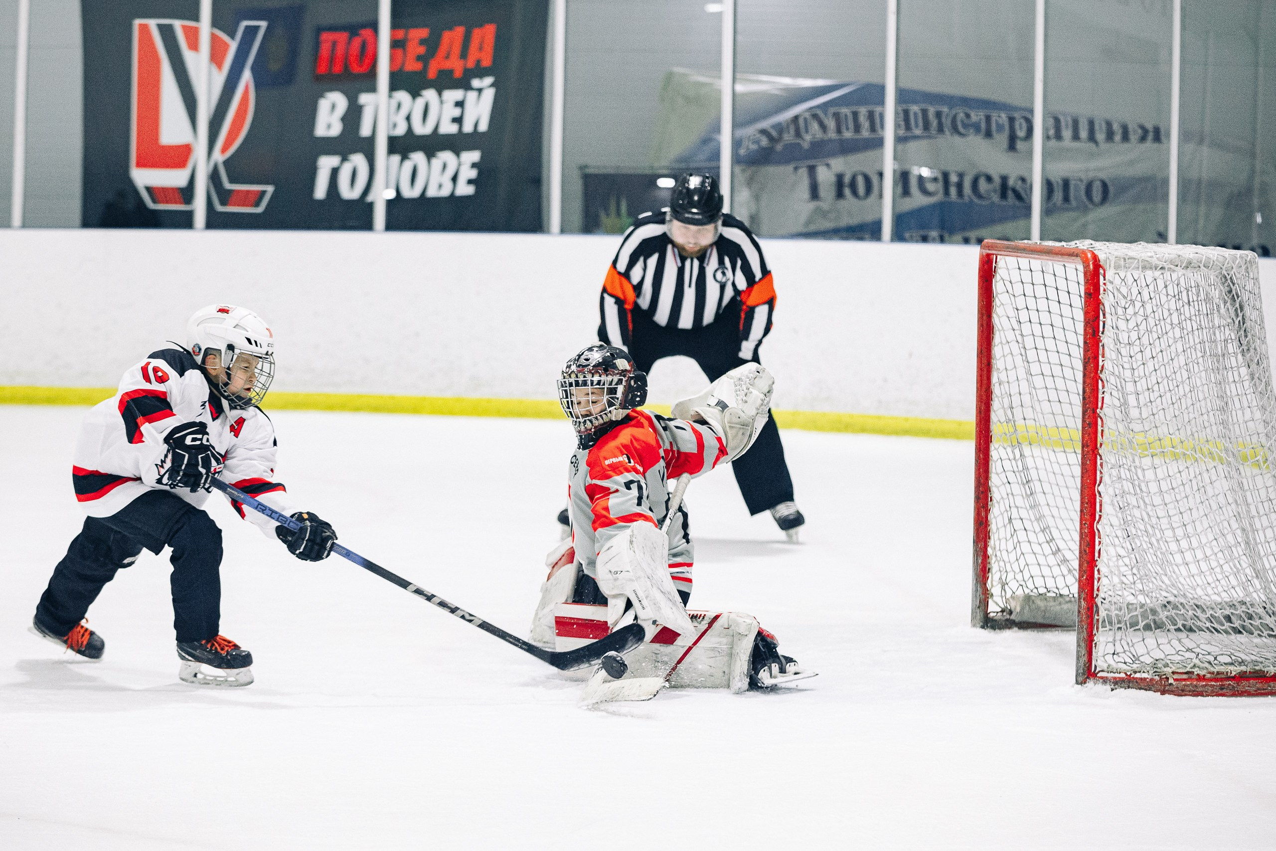 Первенство Тюмени по хоккею. MIG — студия спортивной фотографии Михаила Голянского