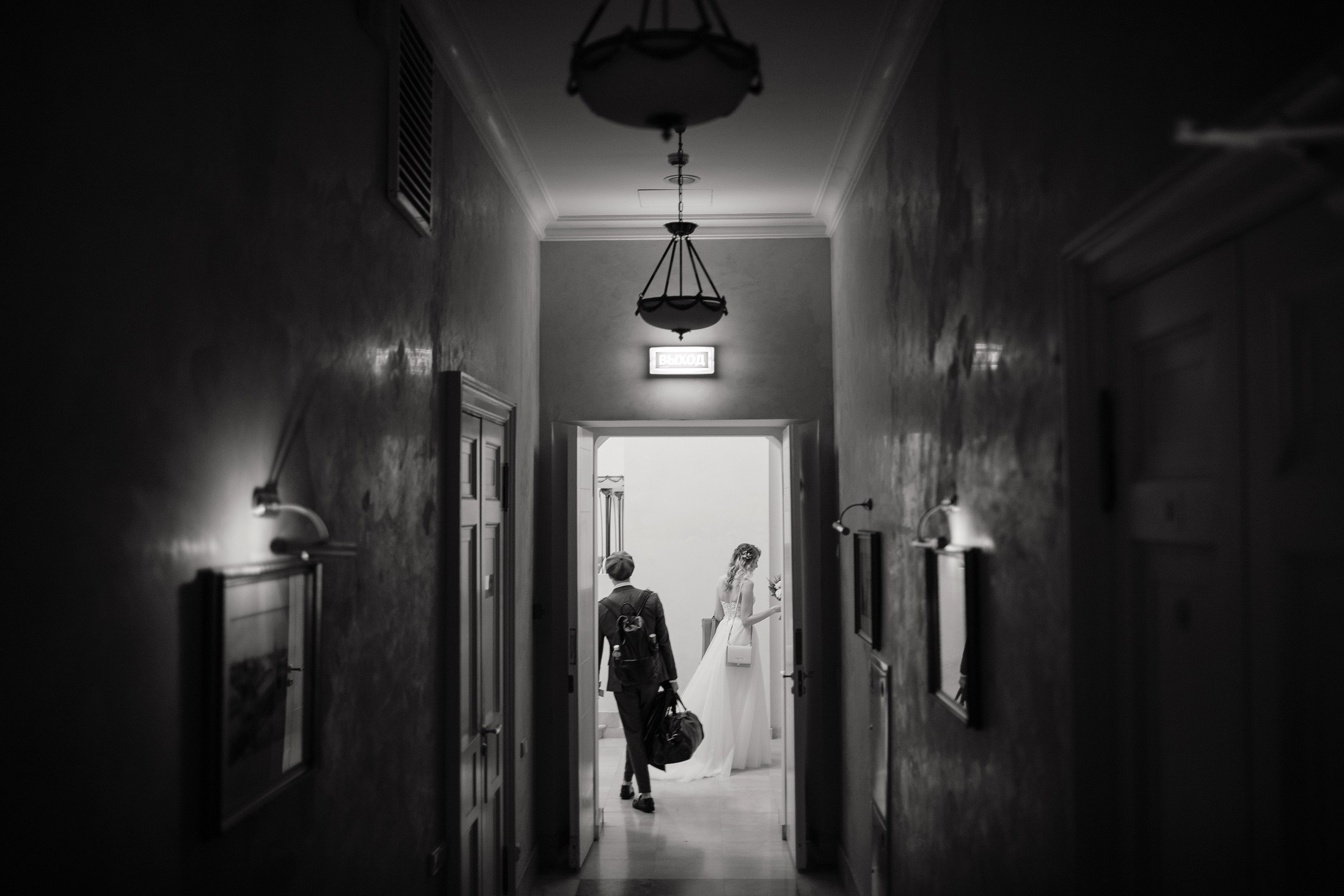 Андрей и Катя. Главная