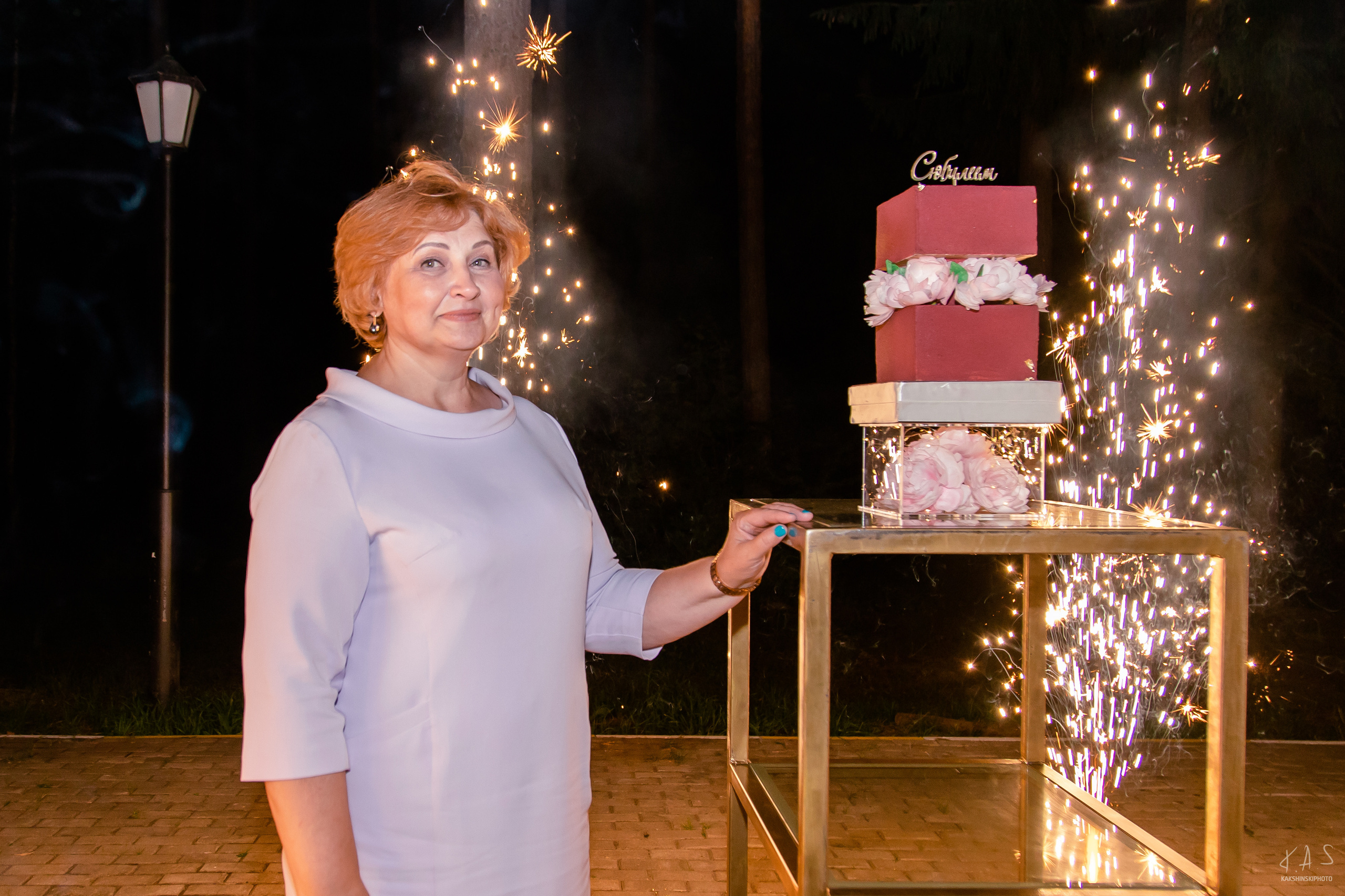 Юбилей. Фотография и видеосъёмка