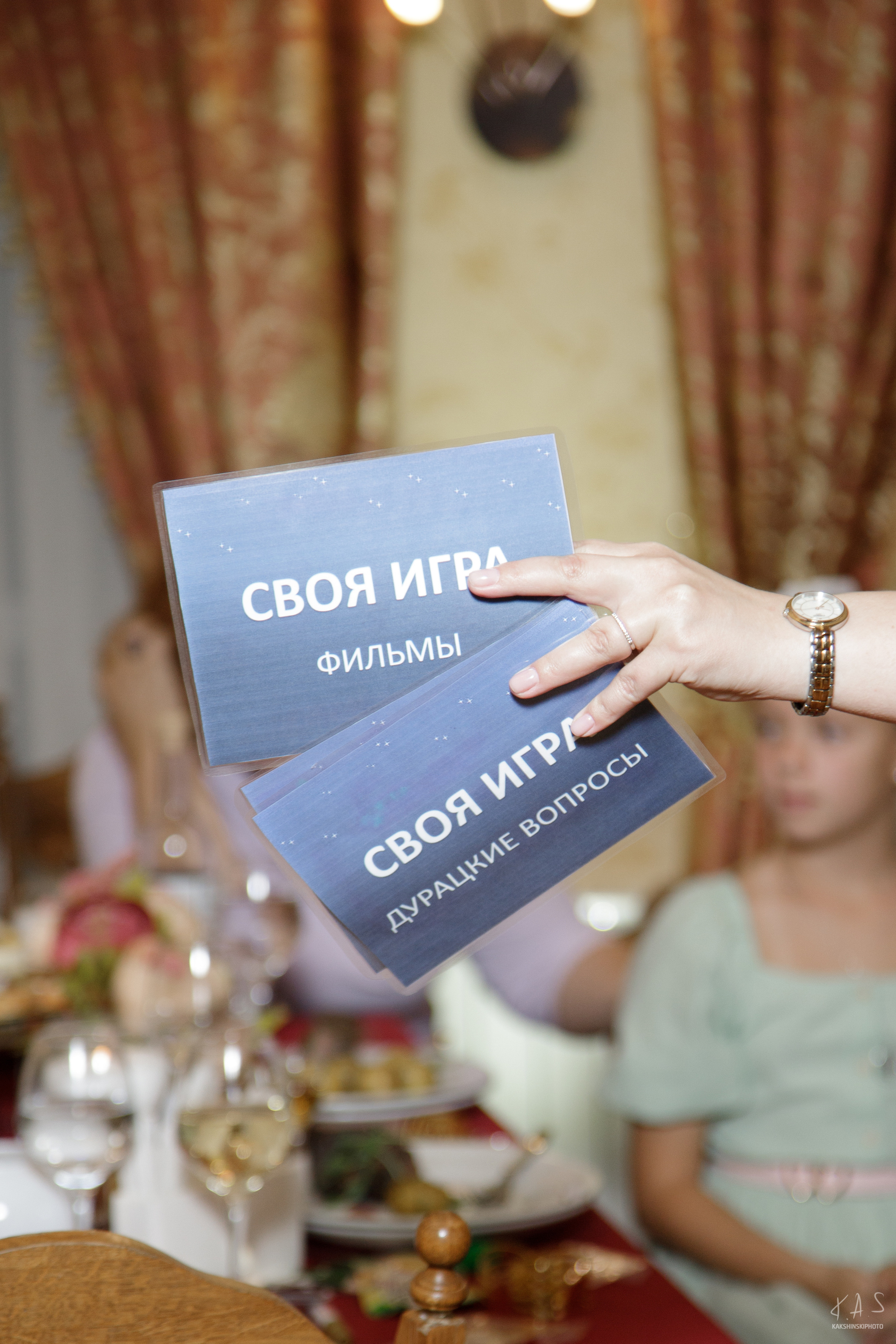 Юбилей. Фотография и видеосъёмка