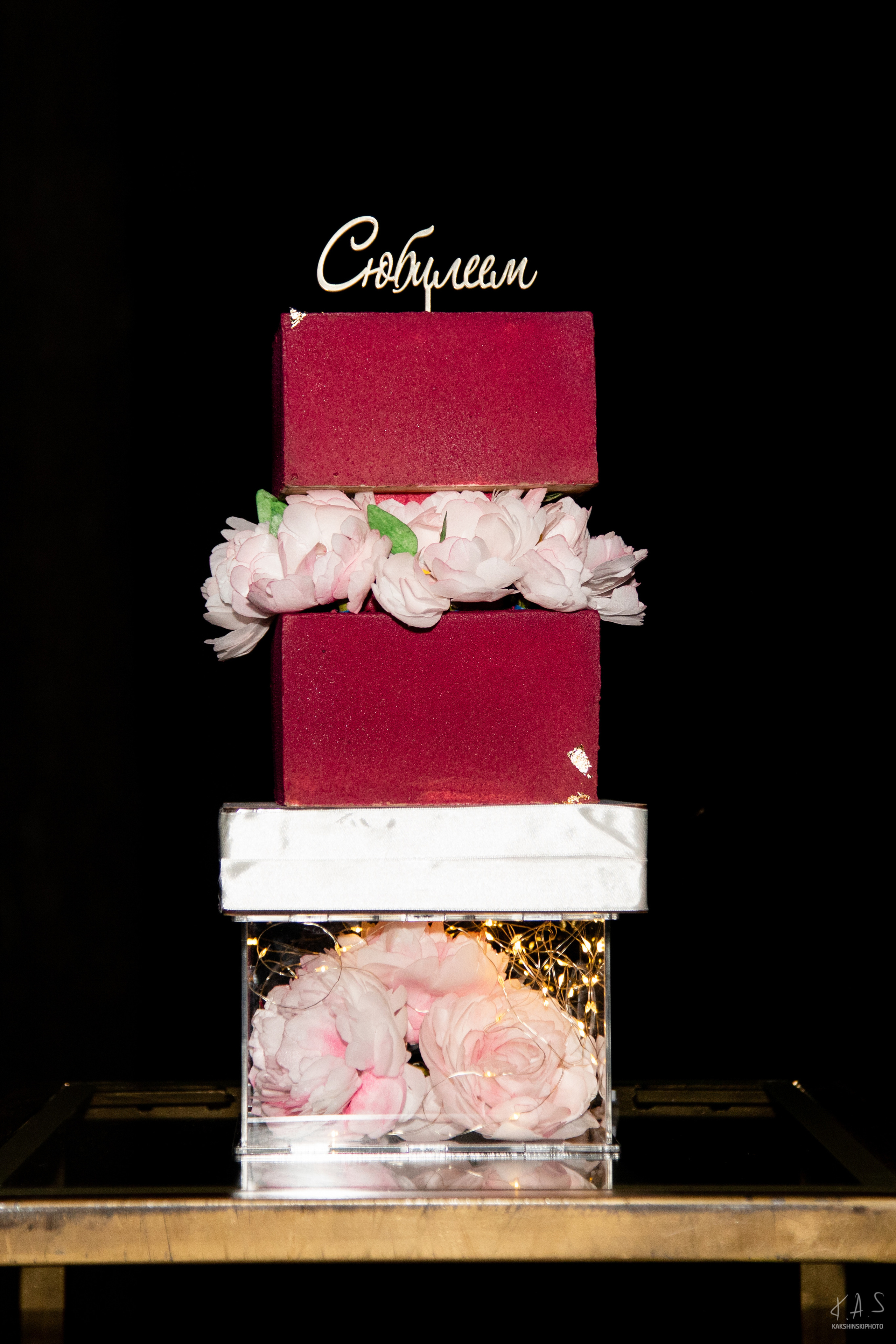 Юбилей. Фотография и видеосъёмка