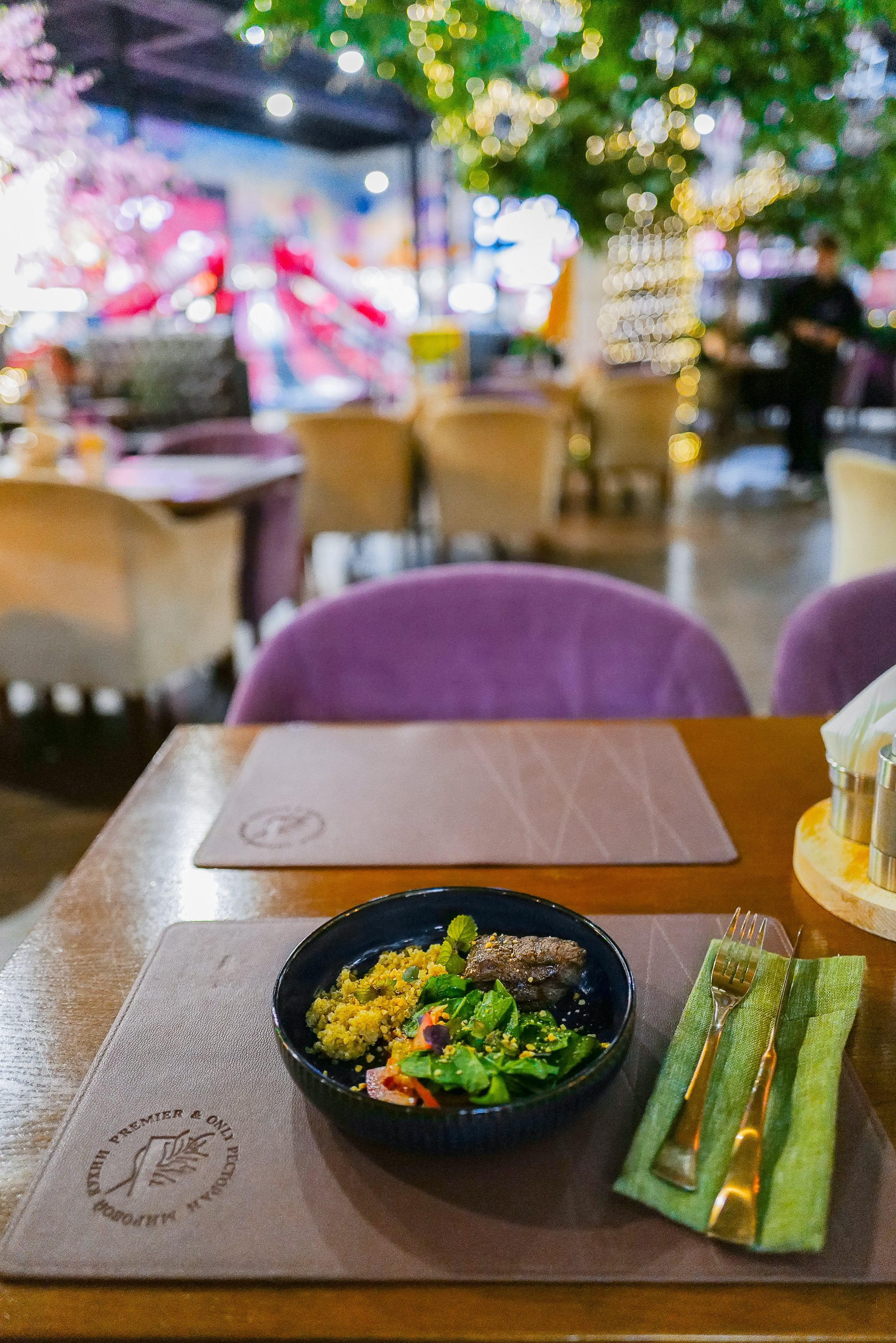 Premier only august 2024. Главная