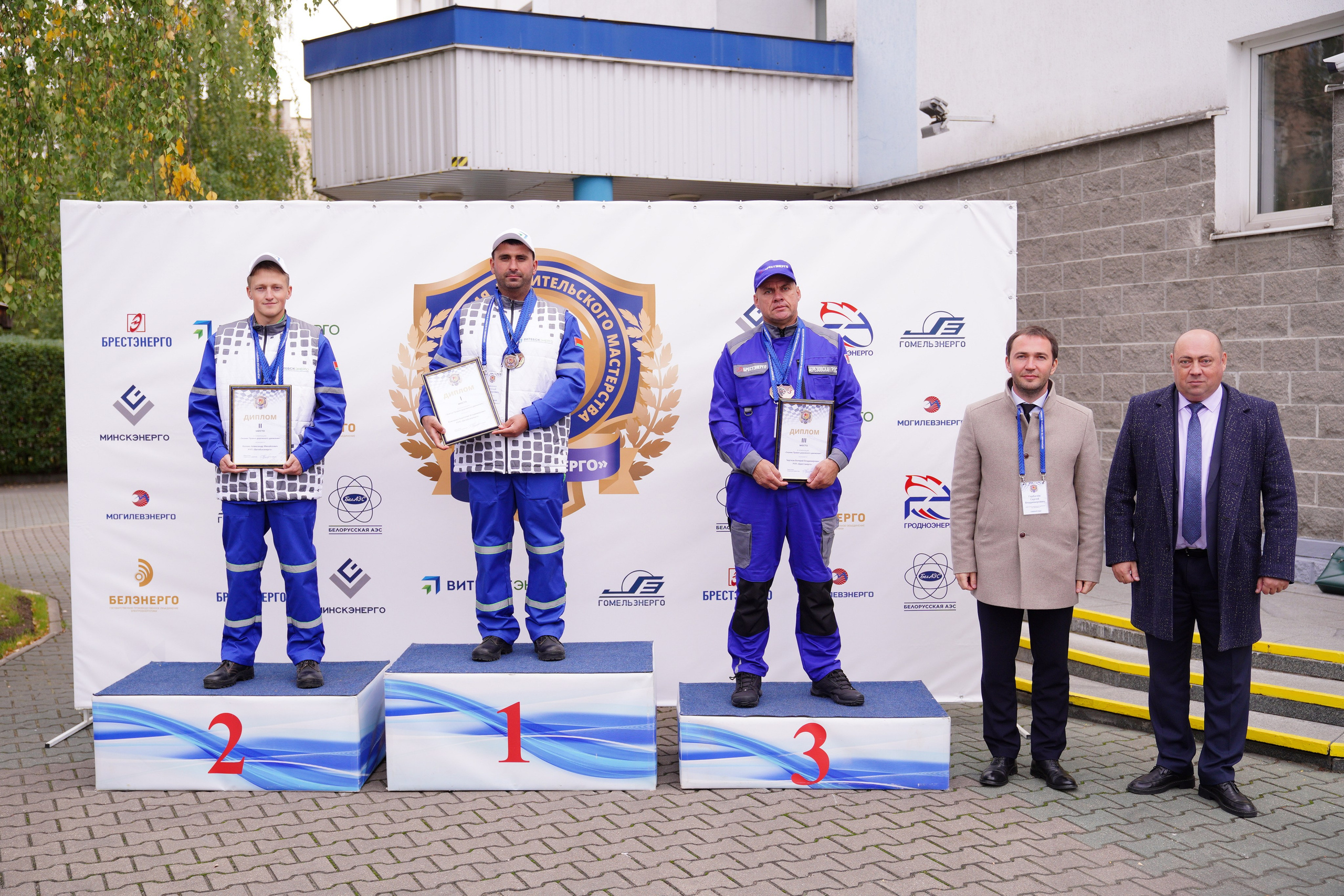 Как это было: III РЕСПУБЛИКАНСКИЕ СОРЕВНОВАНИЯ