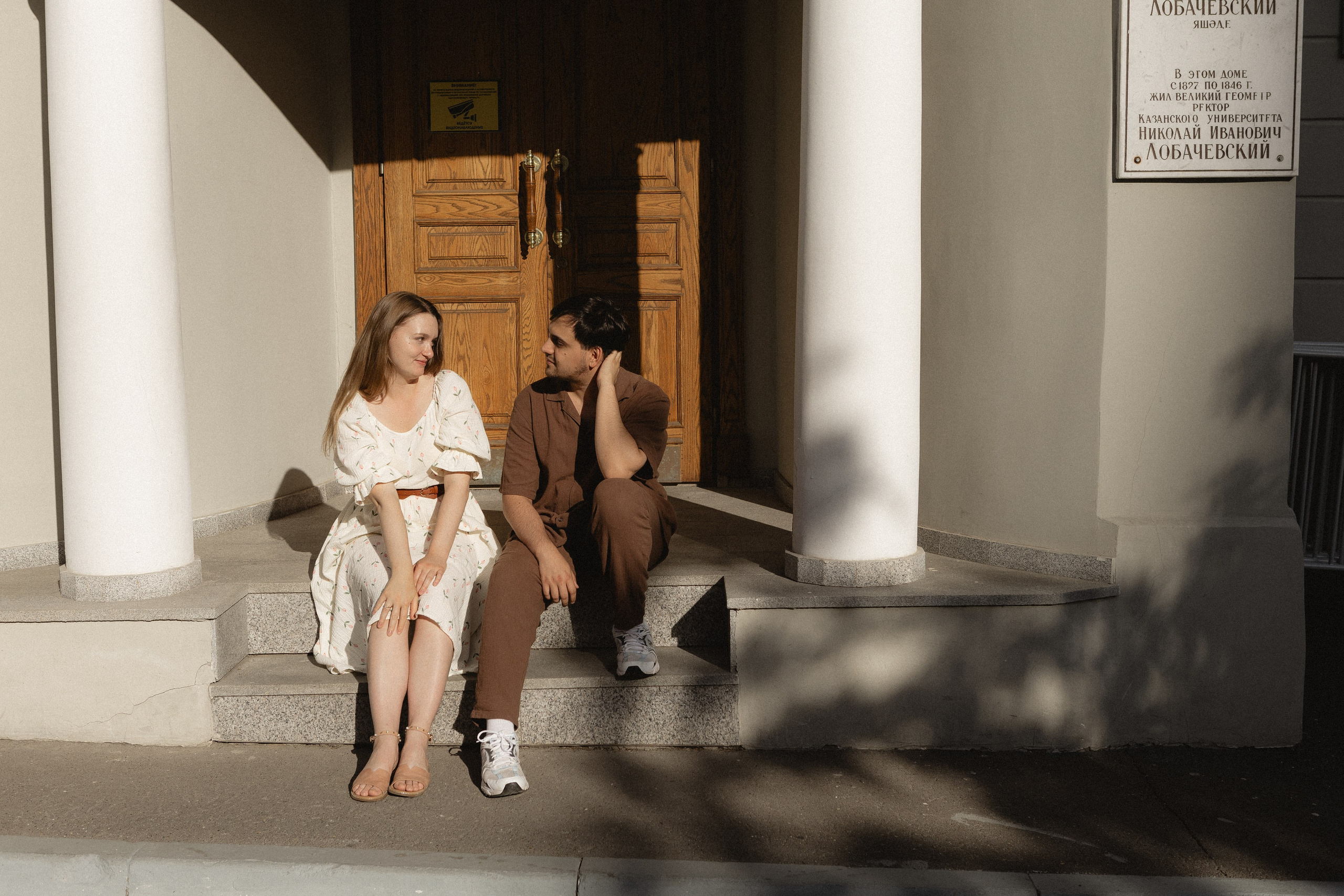 Ирина и Тимур. Фотограф в Казани.Снимаю индивидуальные портреты, love story и свадьбы