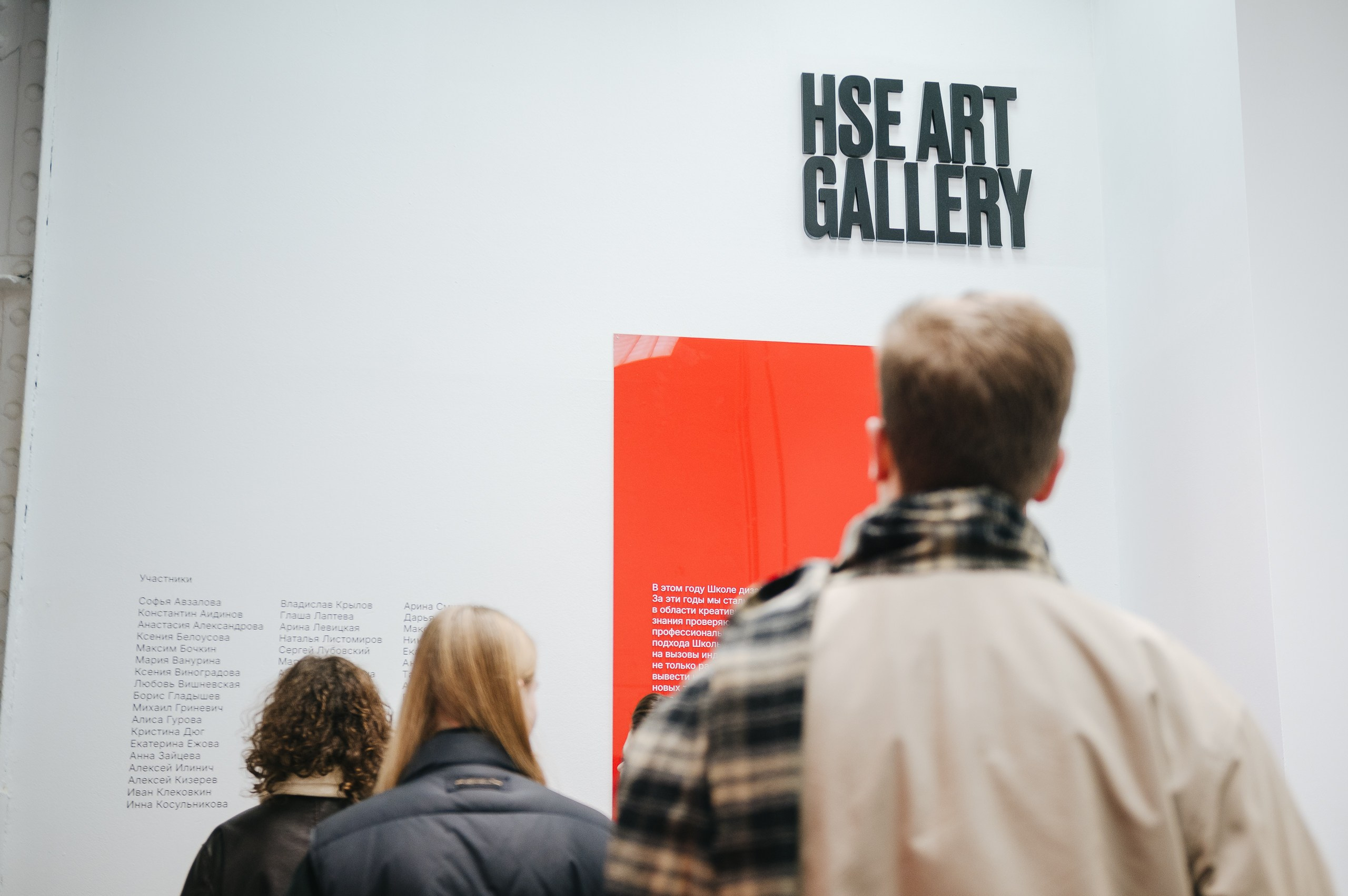 ДЕЗИГН¡¡¡. Даниил Сергеев: репортажный фотограф