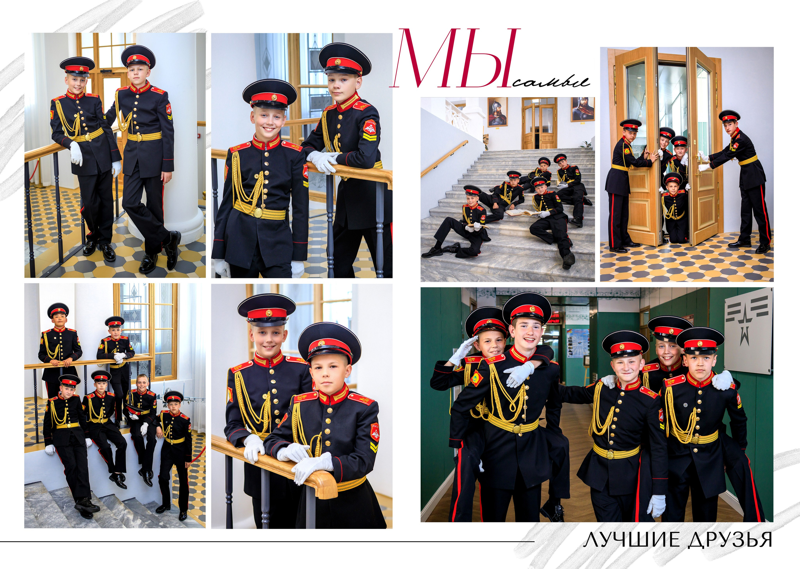 Альбомы для начальной школы. Школьный фотограф ЛАРИСА МАТВЕЕНКО