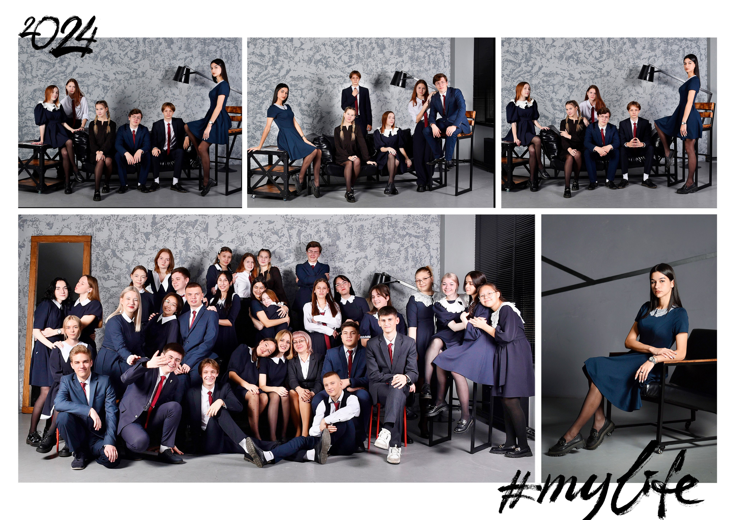 Альбомы для старшей школы. Школьный фотограф ЛАРИСА МАТВЕЕНКО