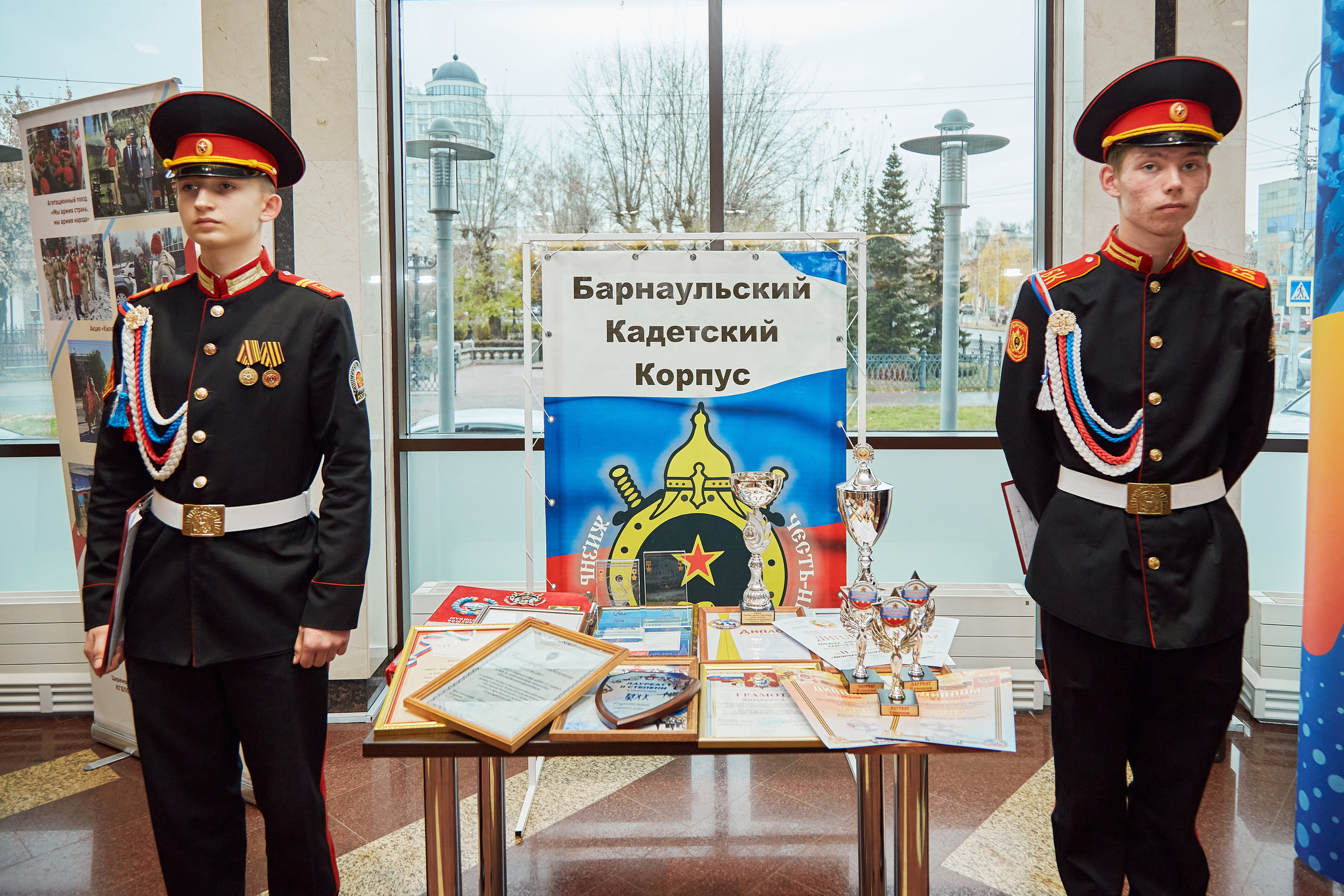 Окружной образовательный форум ФСО и ДФО Роспатриот. Фотограф Опыт Качество Скорость Горный Алтай Барнаул