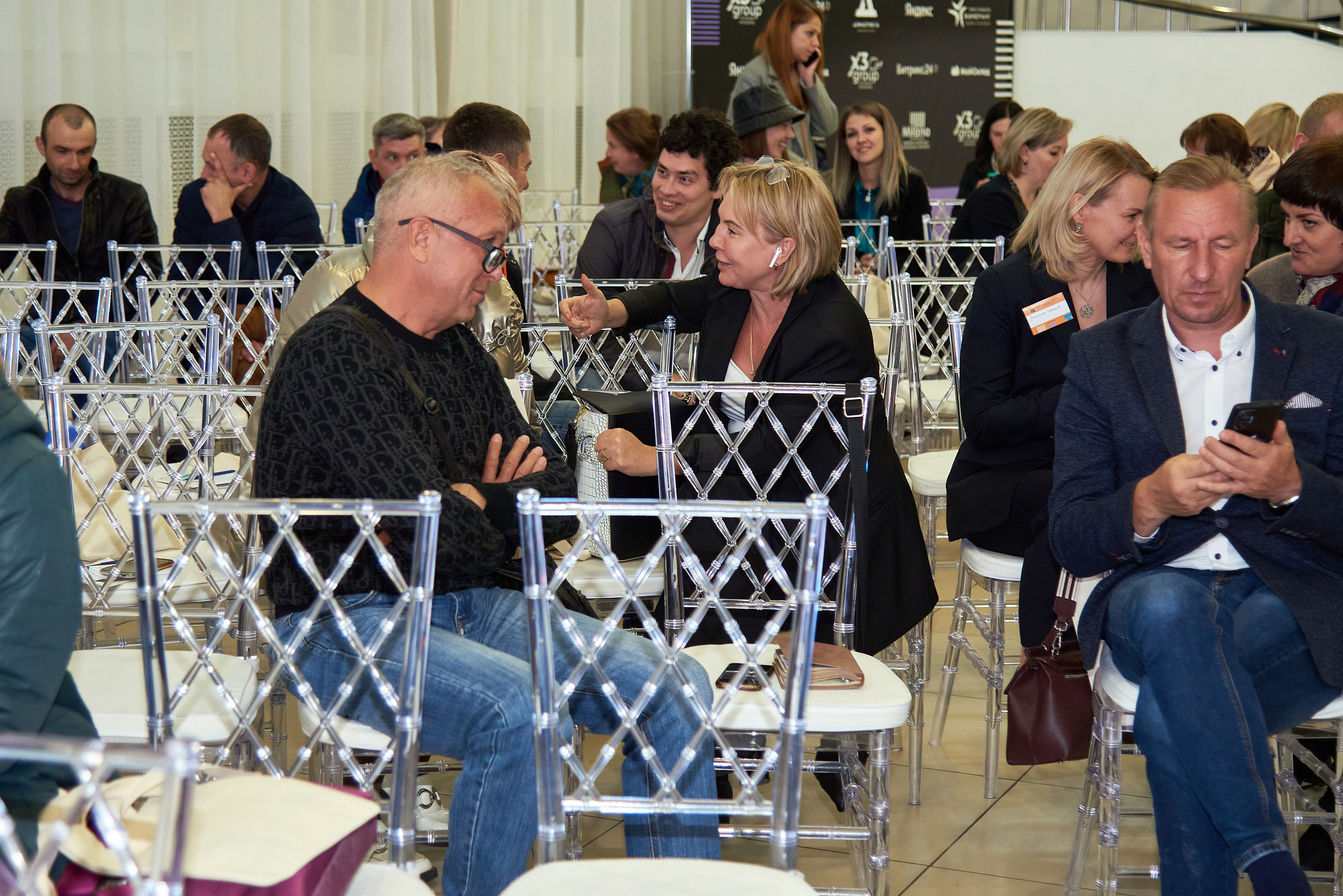 Территория продаж (бизнес конференция по продажам). Фотограф Опыт Качество Скорость Горный Алтай Барнаул